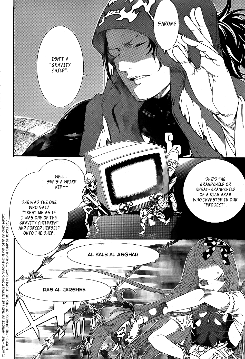Air Gear Chapter 288 page 13 - Chapter 288