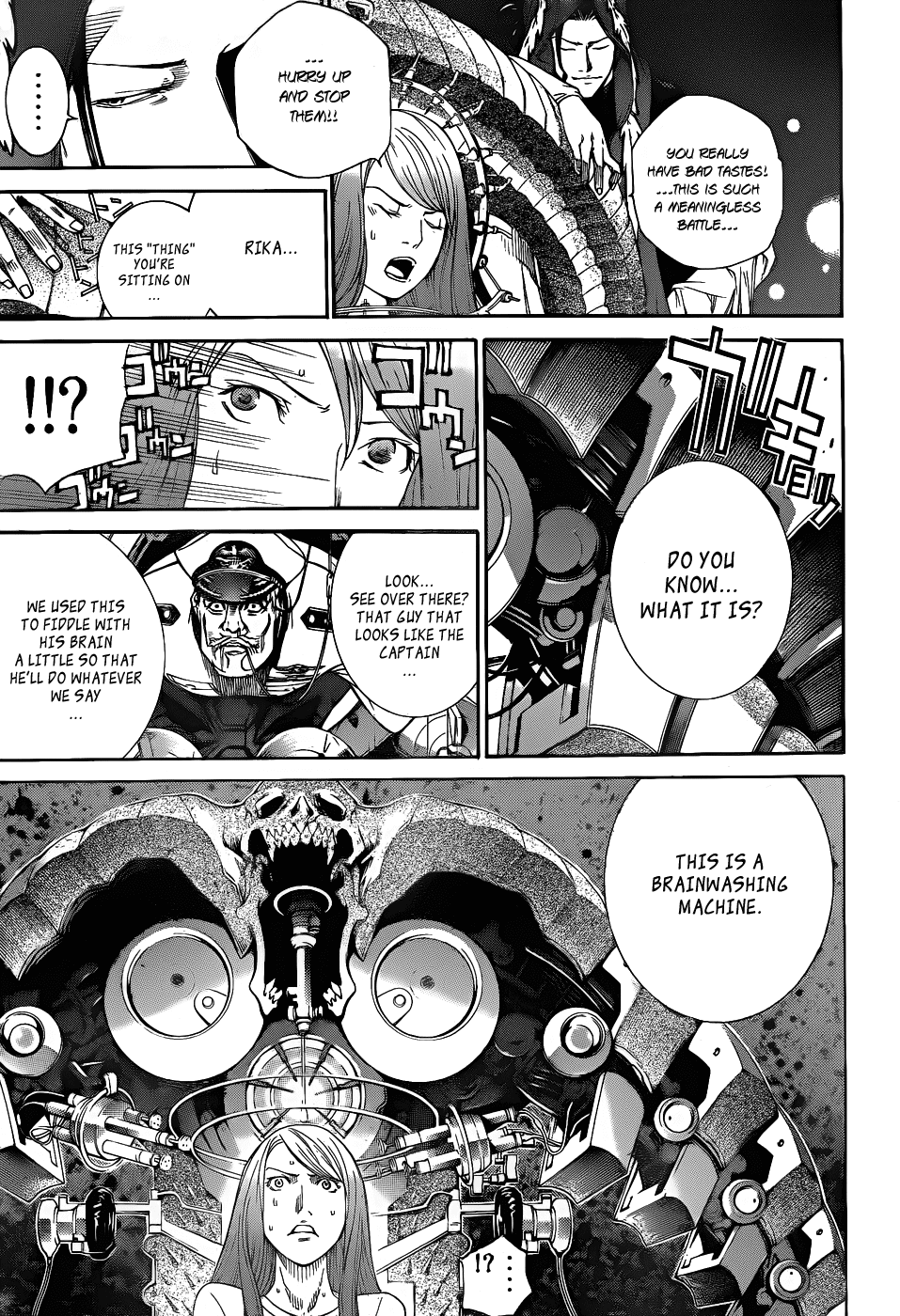 Air Gear Chapter 288 page 16 - Chapter 288