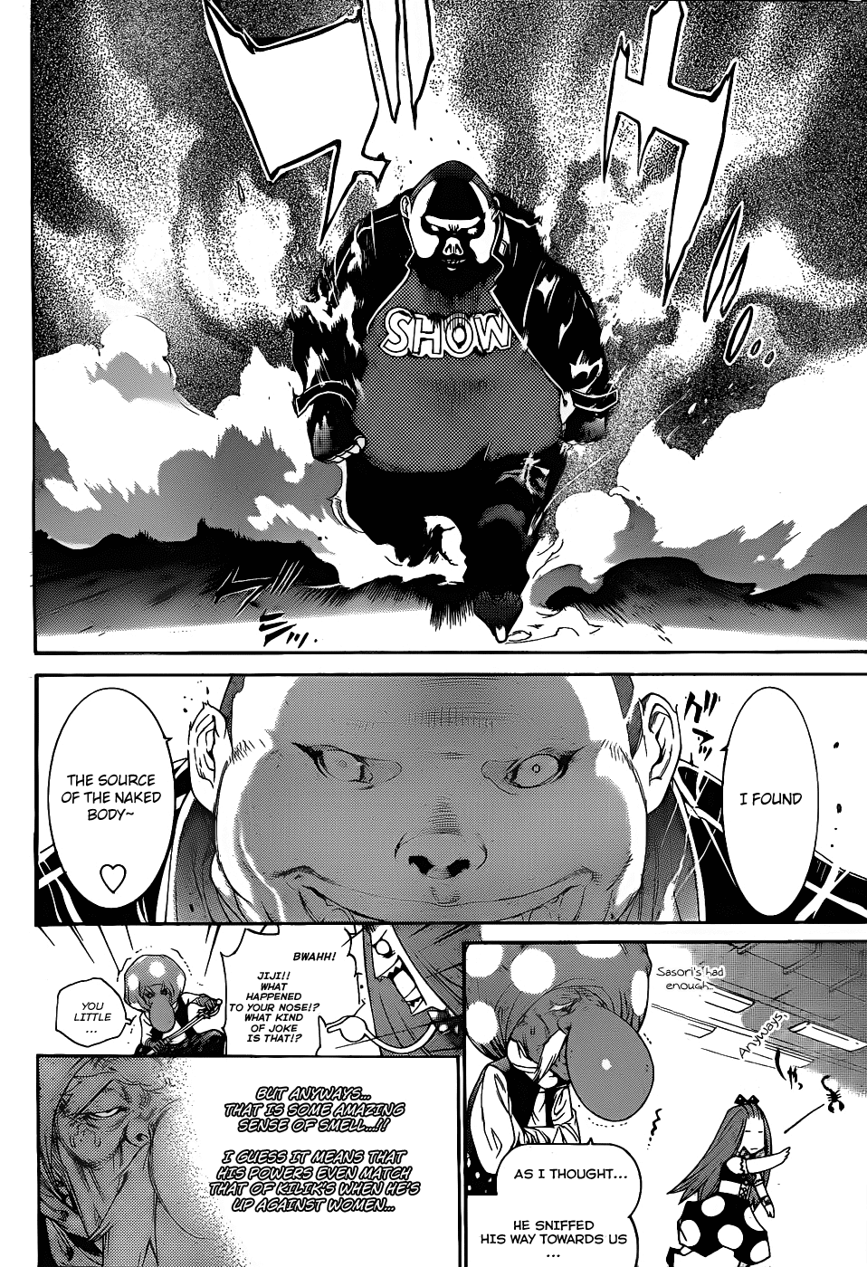 Air Gear Chapter 288 page 8 - Chapter 288