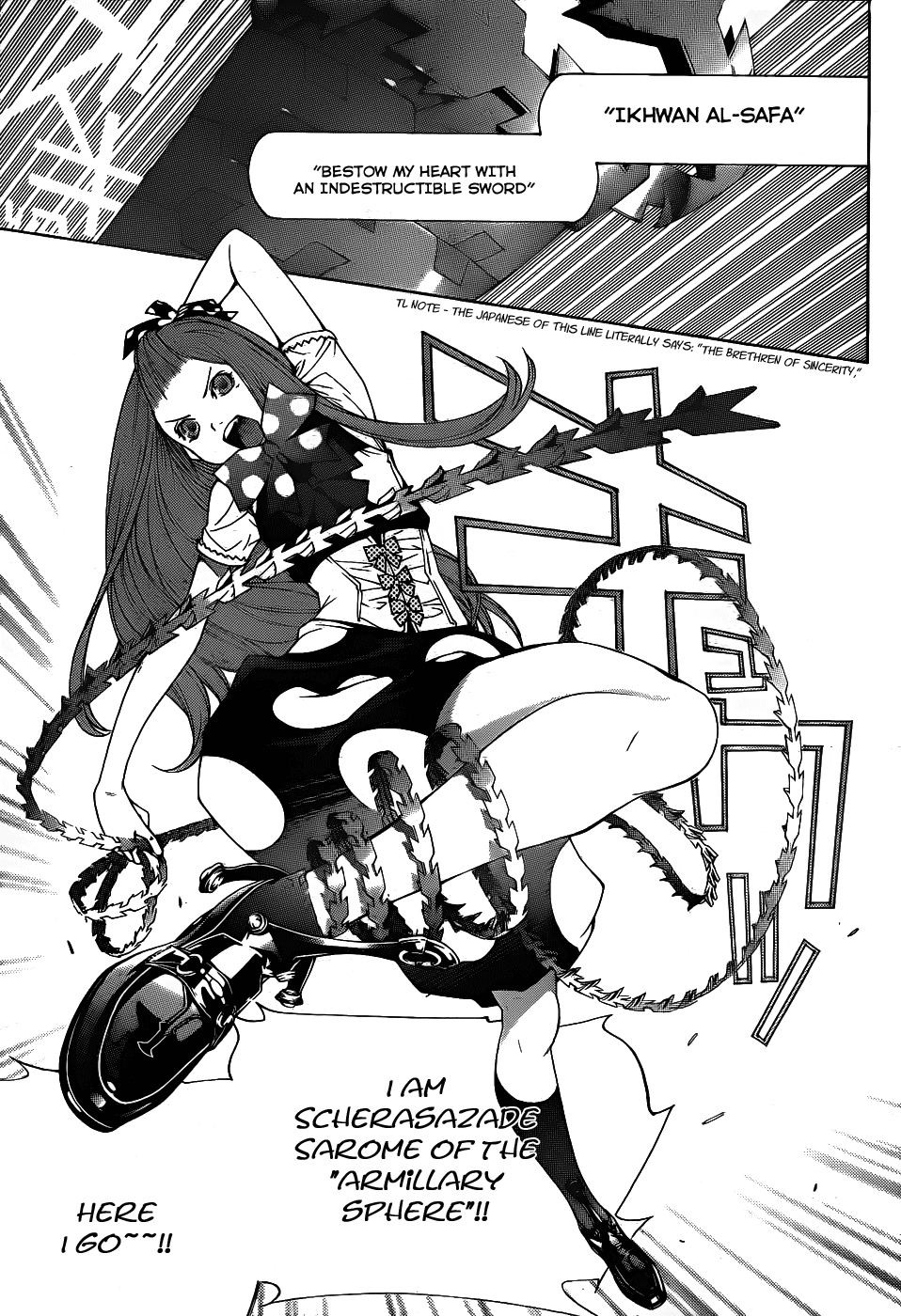 Air Gear Chapter 288 page 9 - Chapter 288