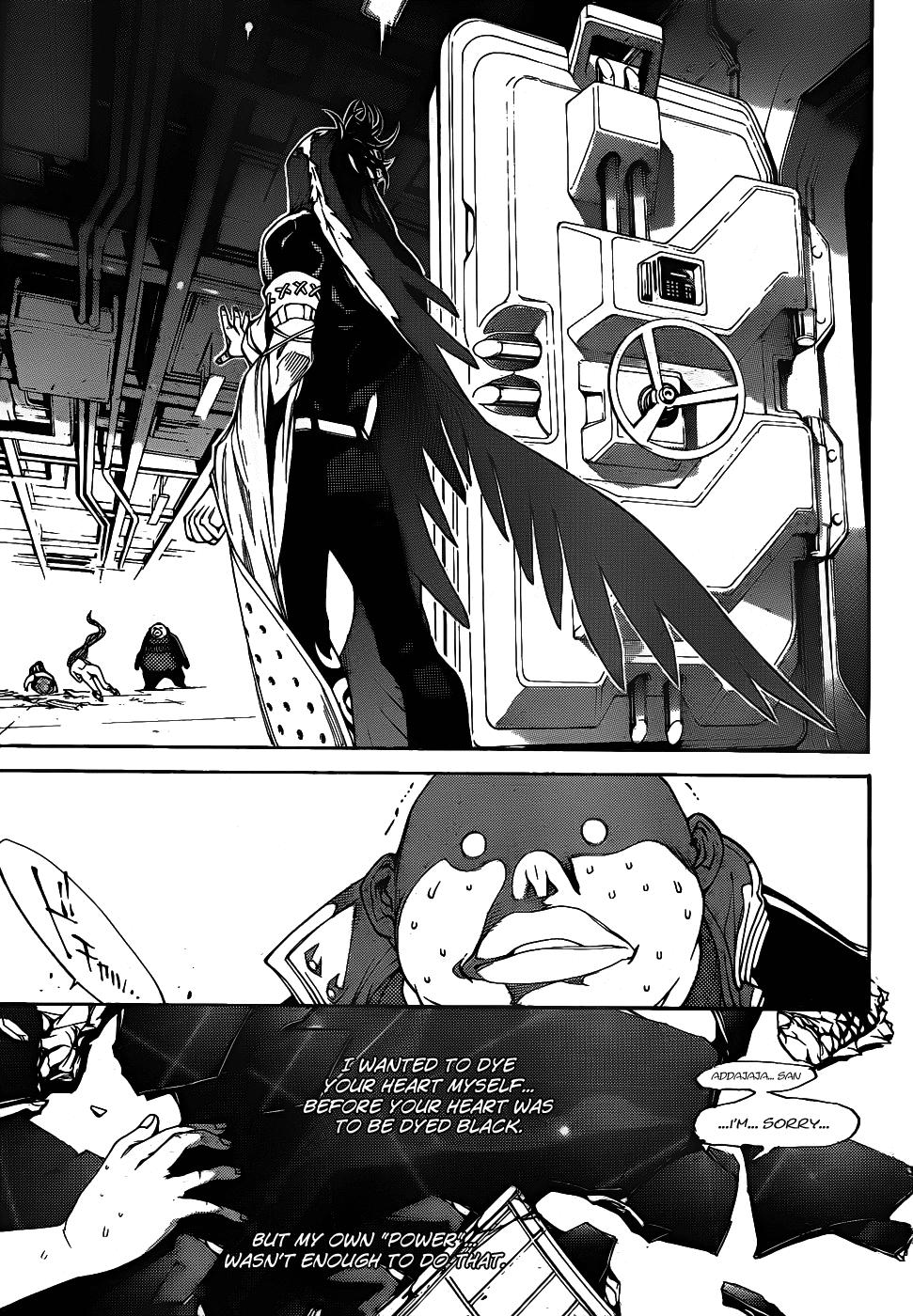 Air Gear Chapter 289 page 11 - Chapter 289