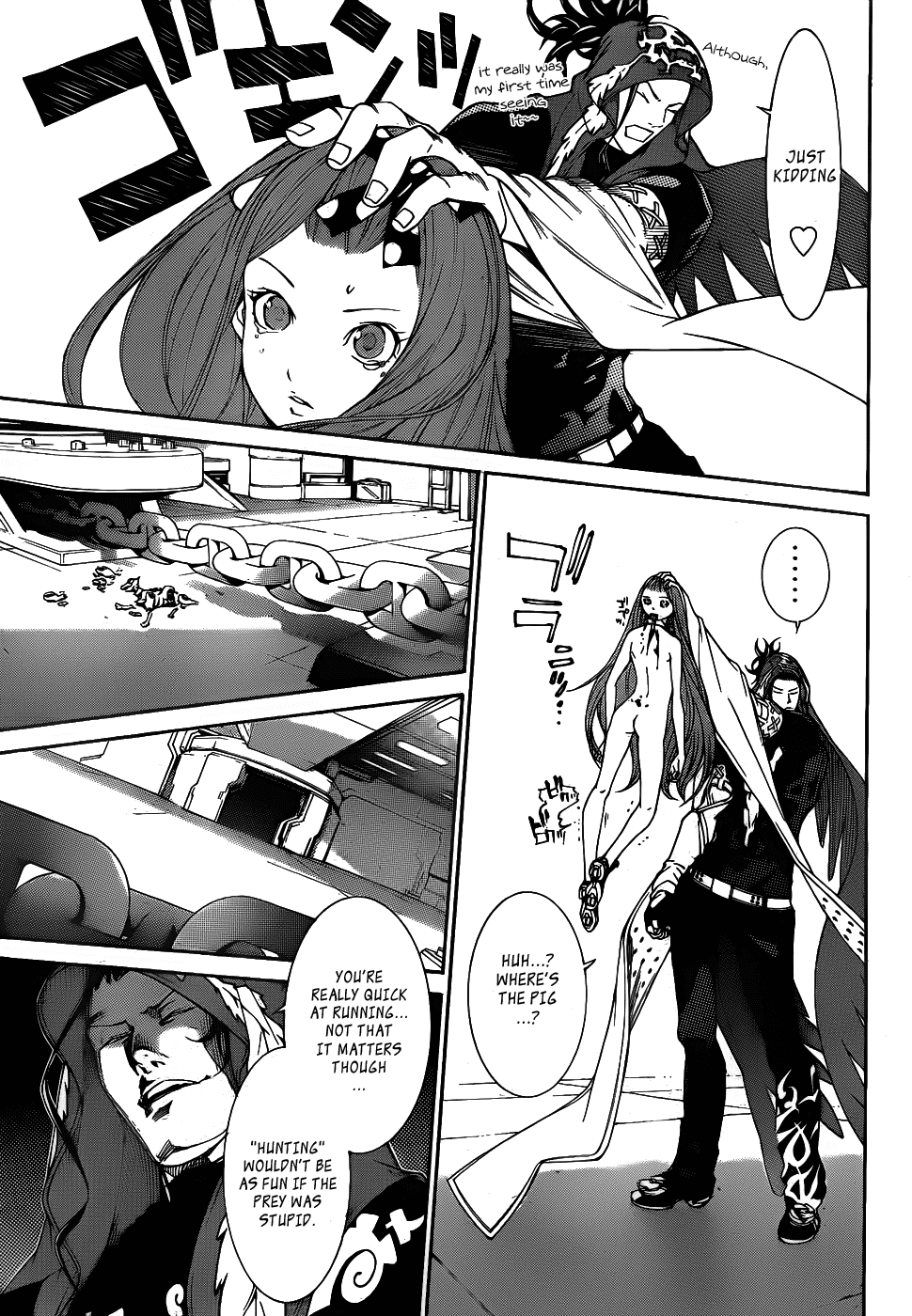 Air Gear Chapter 289 page 13 - Chapter 289