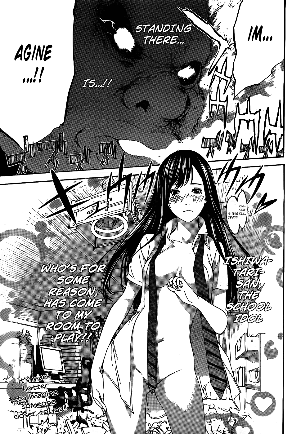 Air Gear Chapter 289 page 16 - Chapter 289