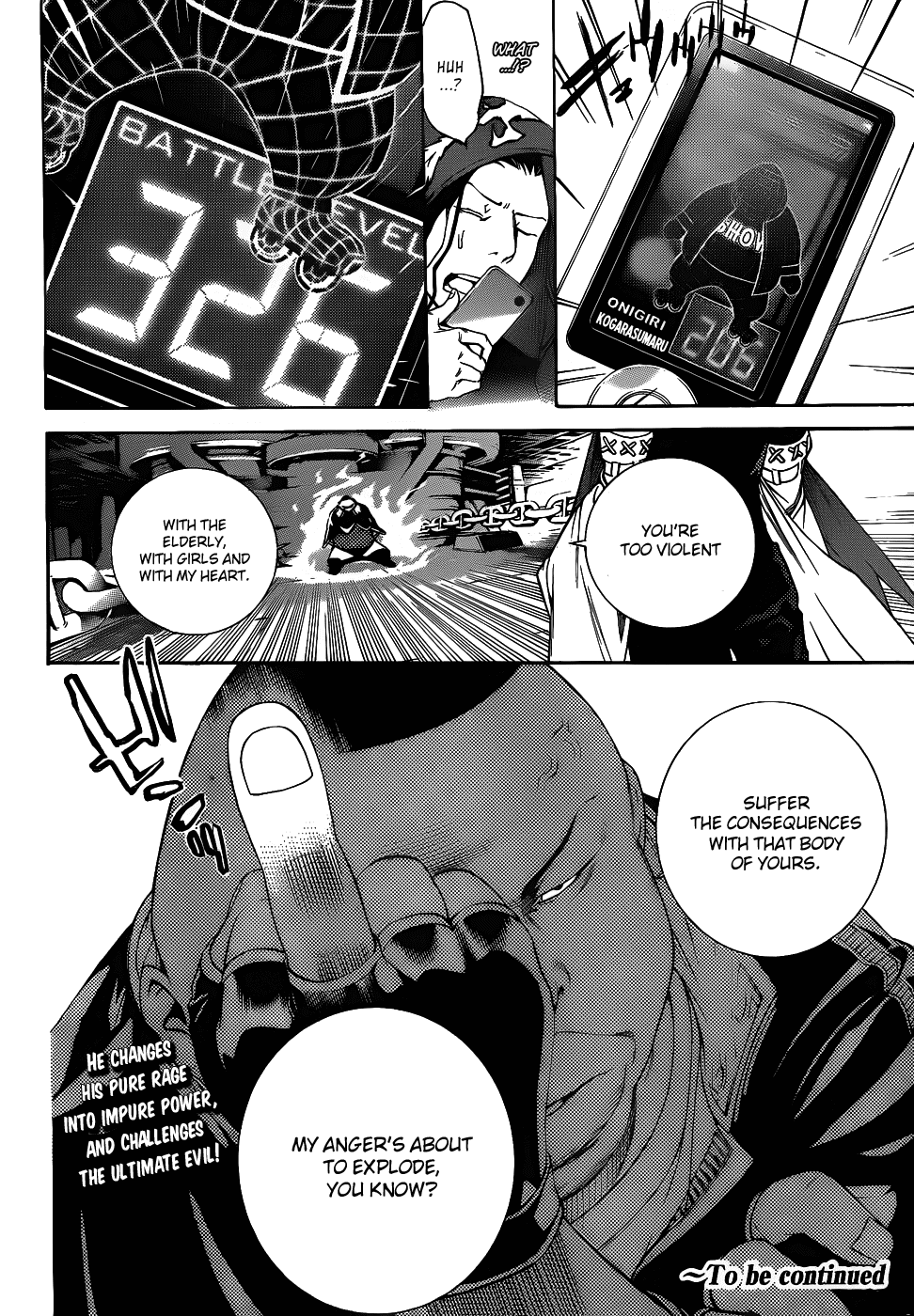 Air Gear Chapter 289 page 17 - Chapter 289