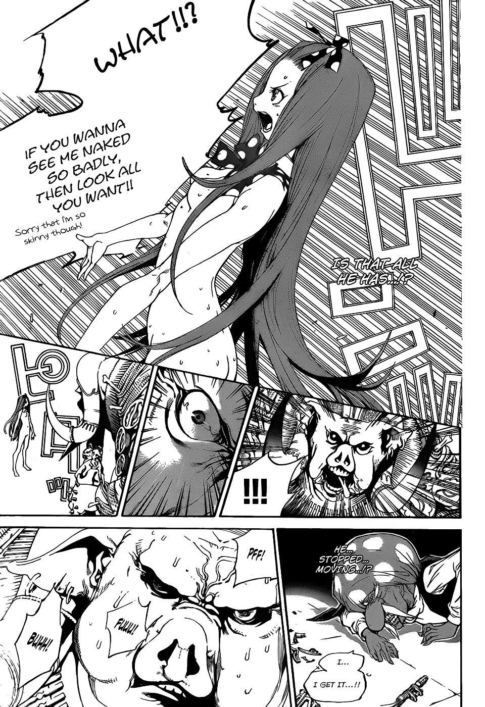 Air Gear Chapter 289 page 3 - Chapter 289
