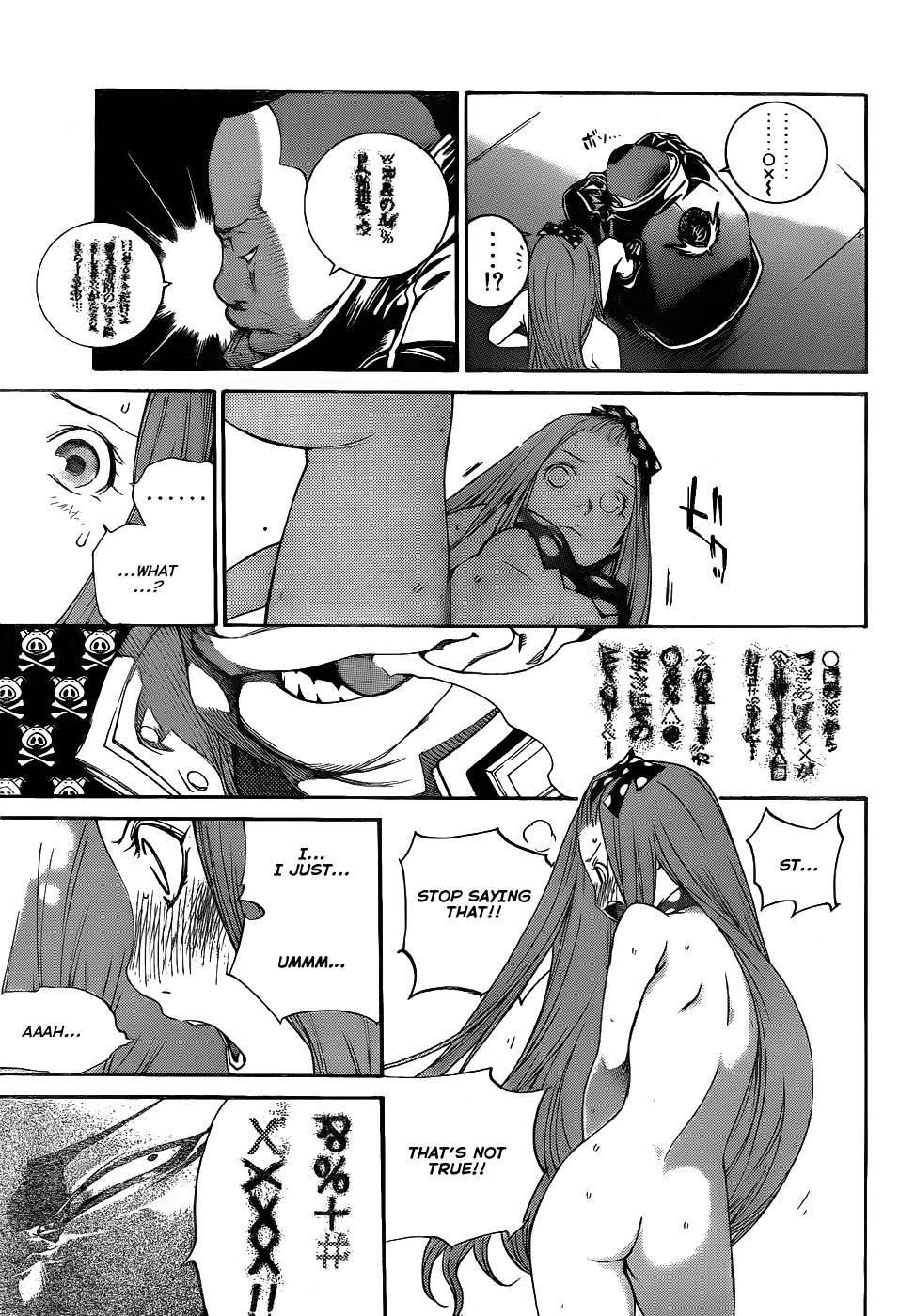 Air Gear Chapter 289 page 5 - Chapter 289