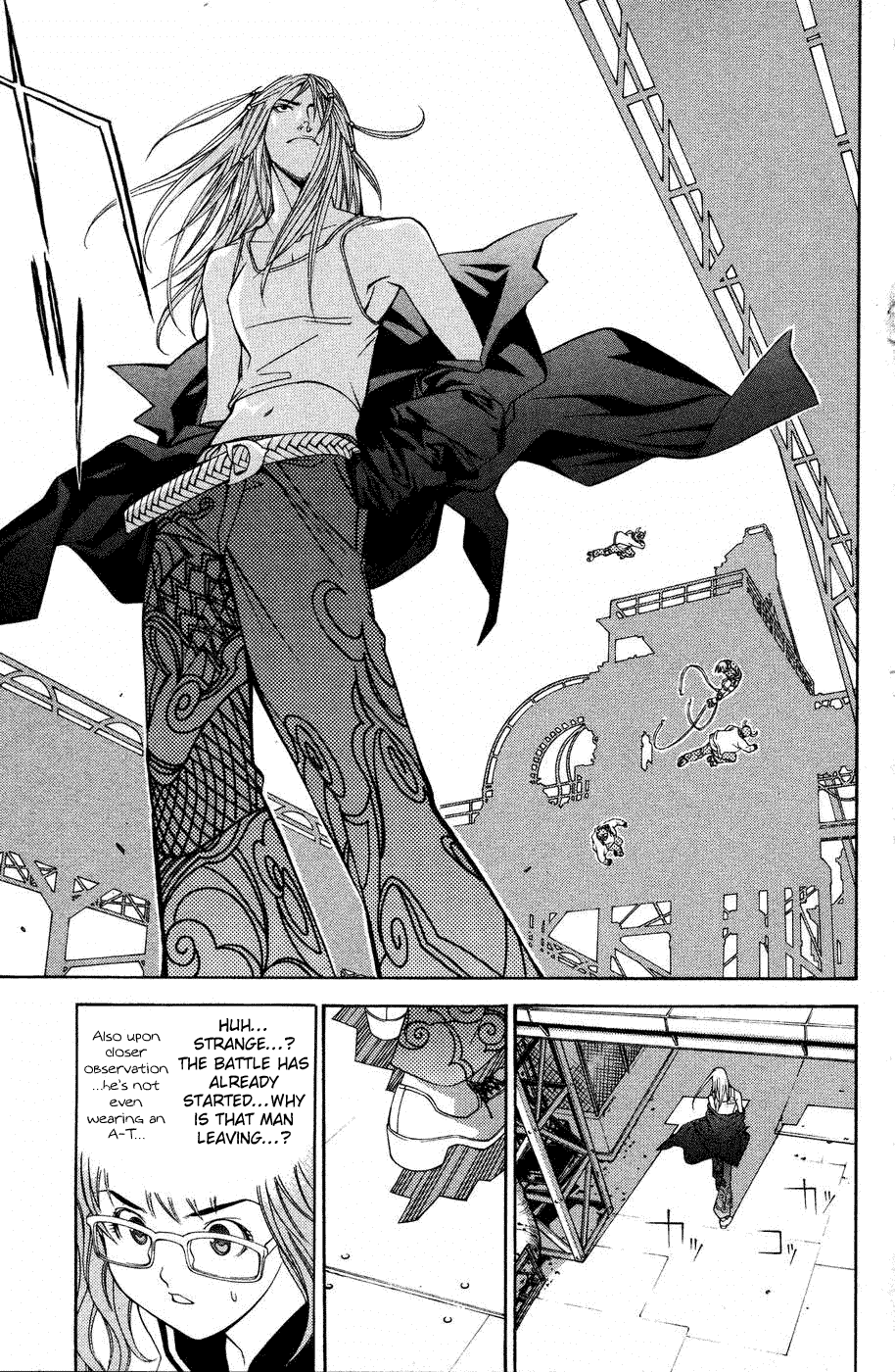Air Gear Chapter 29 page 16 - Chapter 29