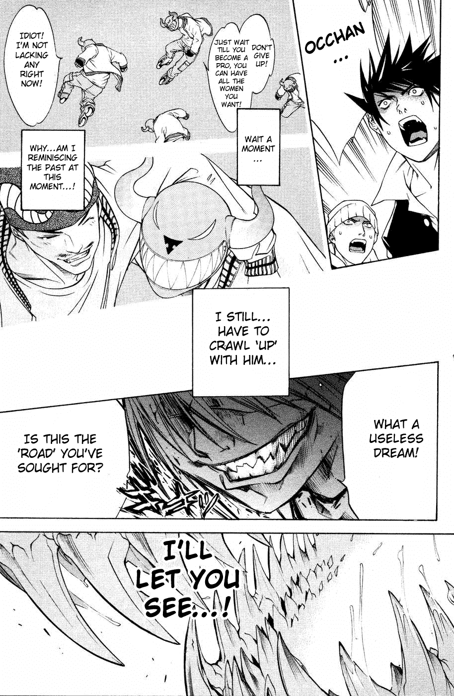 Air Gear Chapter 29 page 21 - Chapter 29