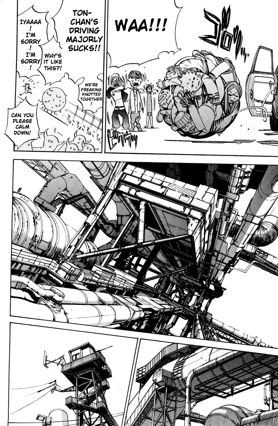 Air Gear Chapter 29 page 3 - Chapter 29