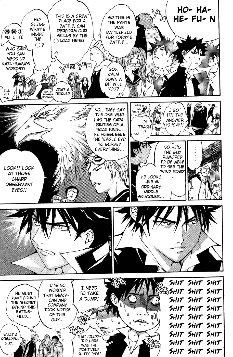 Air Gear Chapter 29 page 4 - Chapter 29