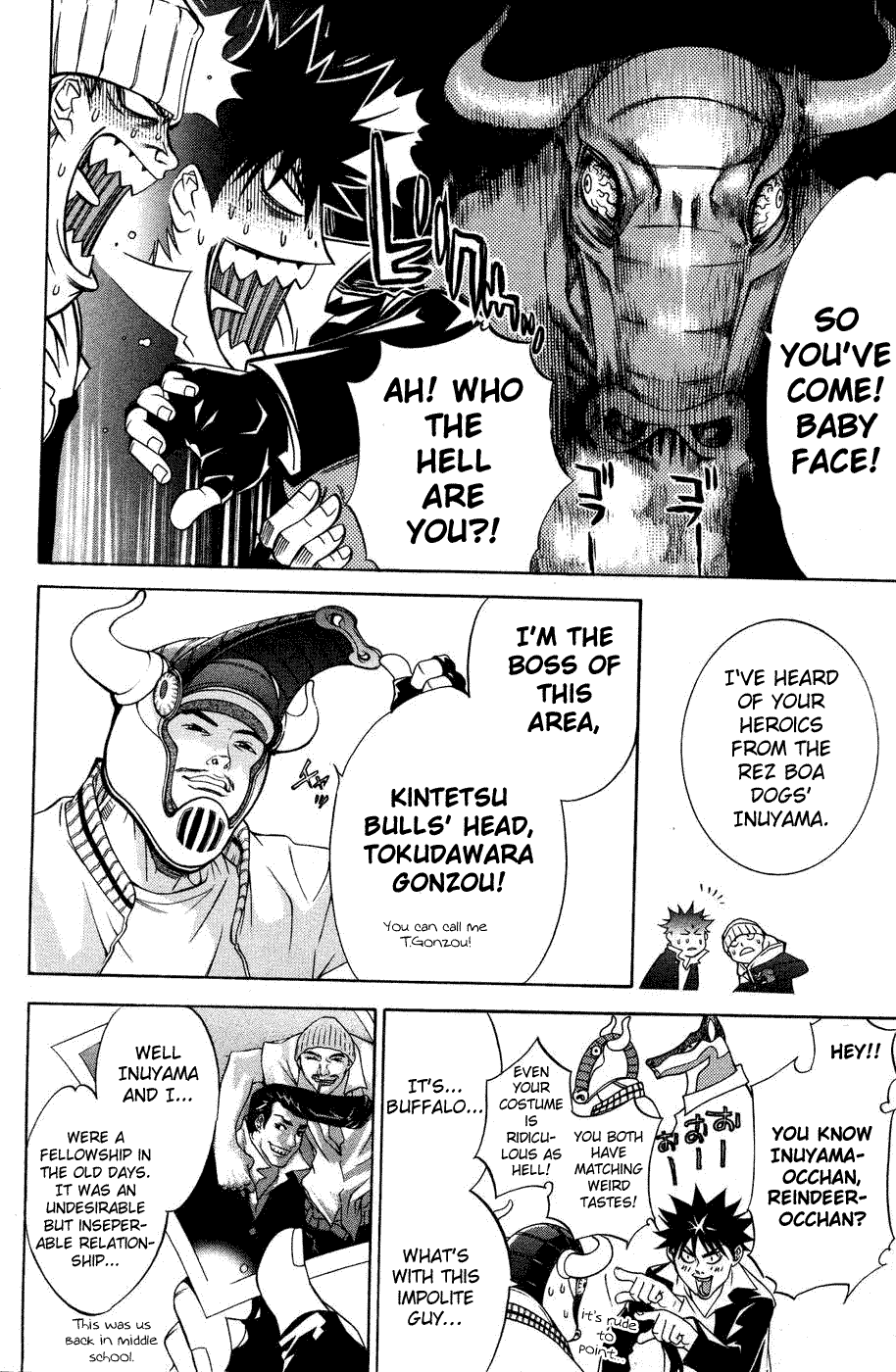 Air Gear Chapter 29 page 5 - Chapter 29