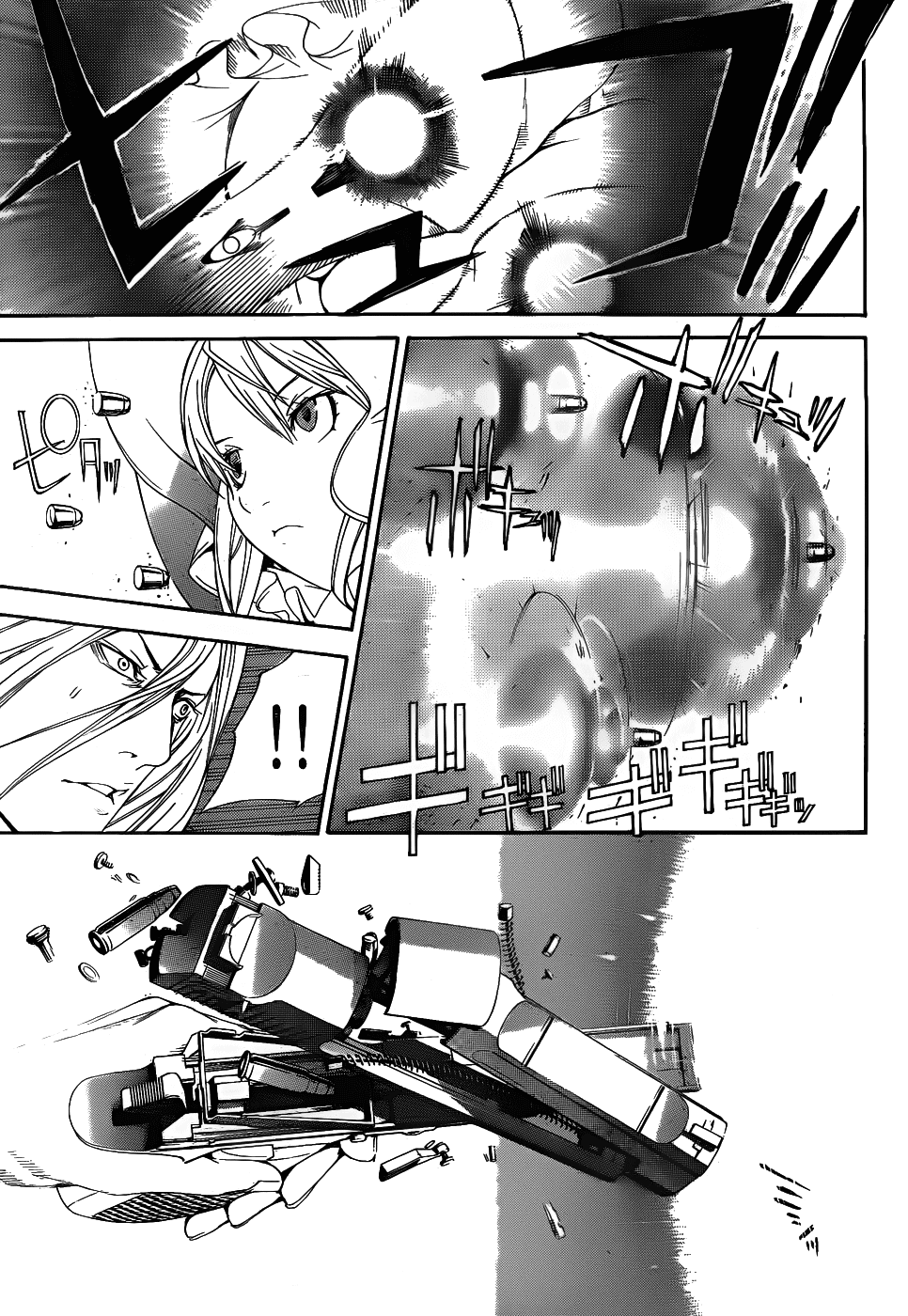 Air Gear Chapter 290 page 12 - Chapter 290