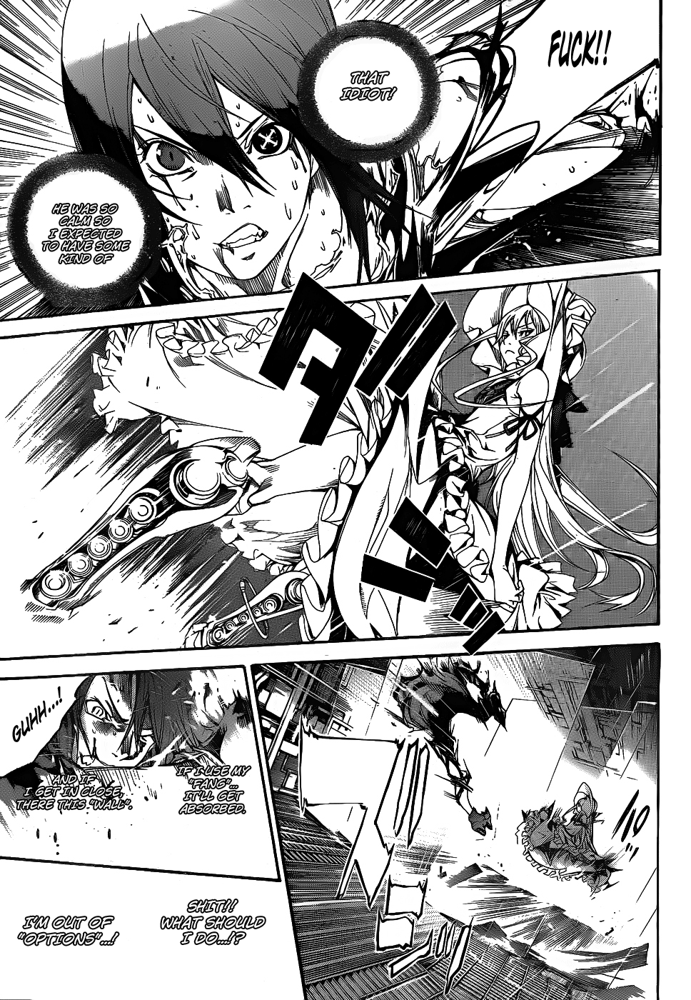 Air Gear Chapter 290 page 14 - Chapter 290