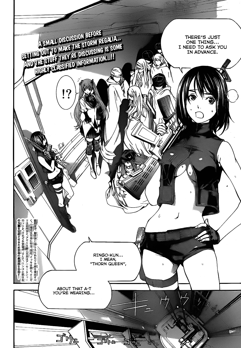 Air Gear Chapter 290 page 2 - Chapter 290