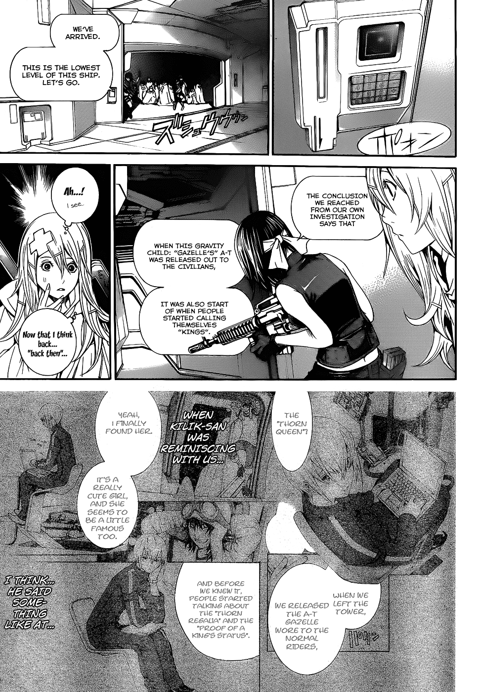 Air Gear Chapter 290 page 7 - Chapter 290