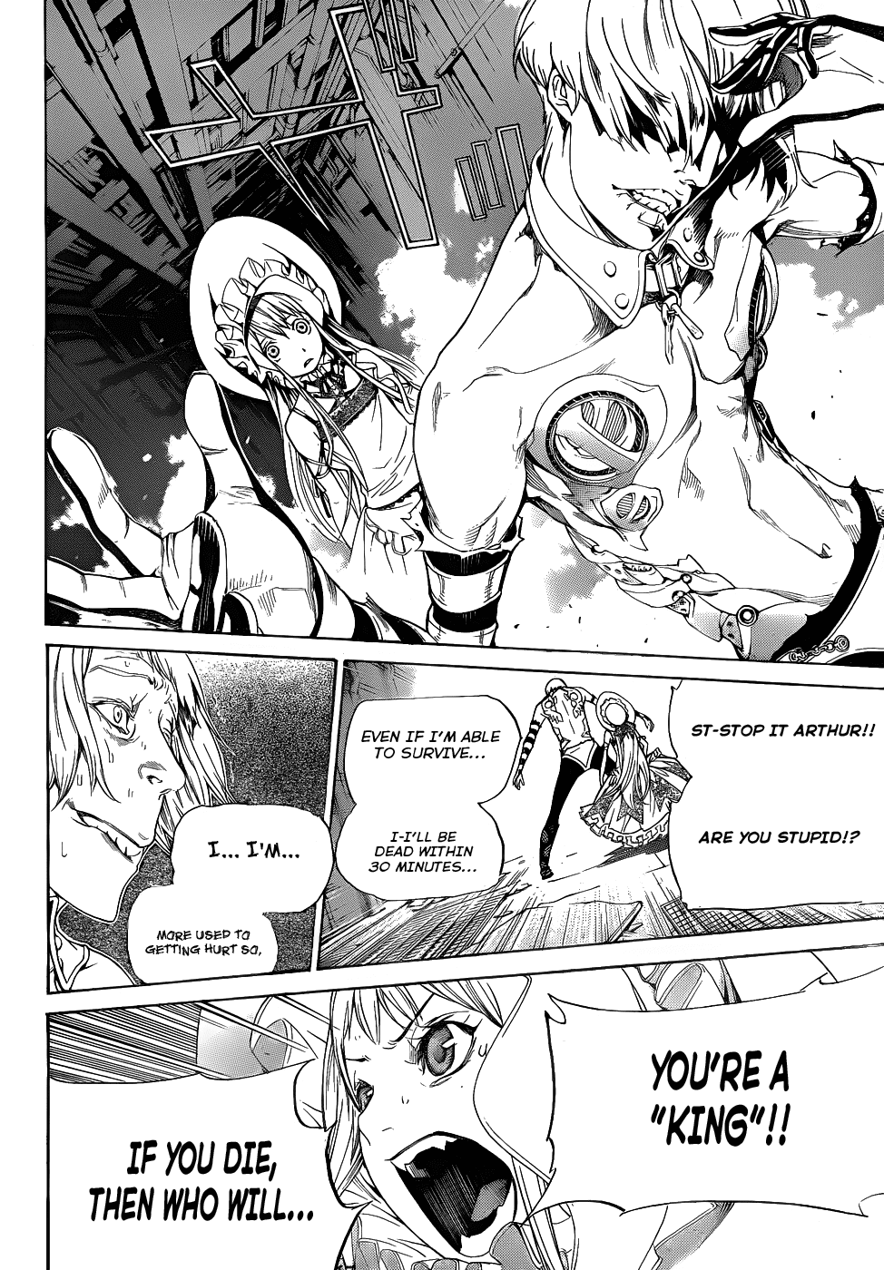 Air Gear Chapter 291 page 13 - Chapter 291