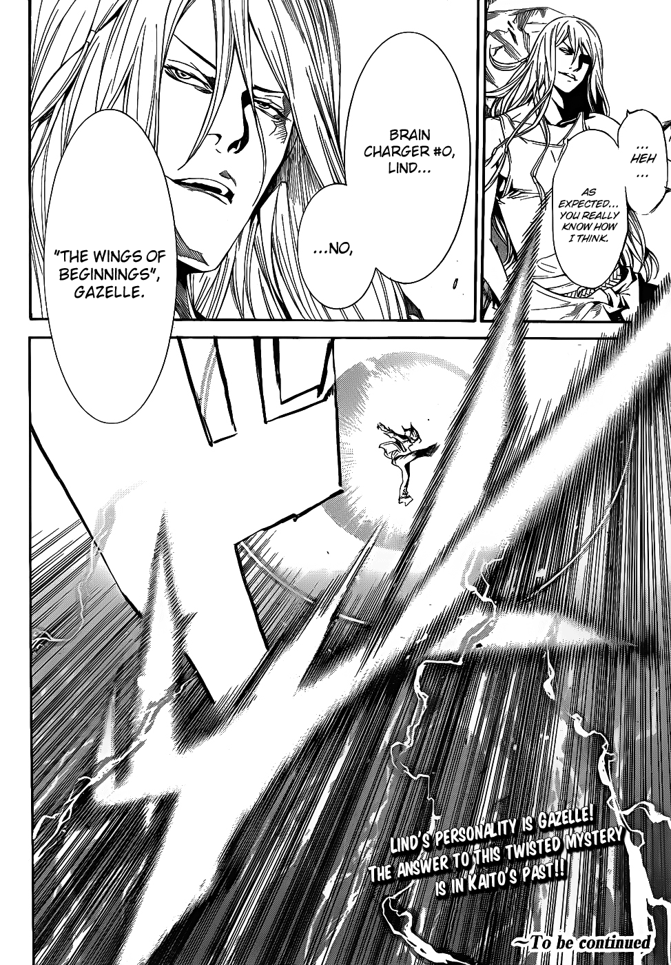 Air Gear Chapter 291 page 17 - Chapter 291