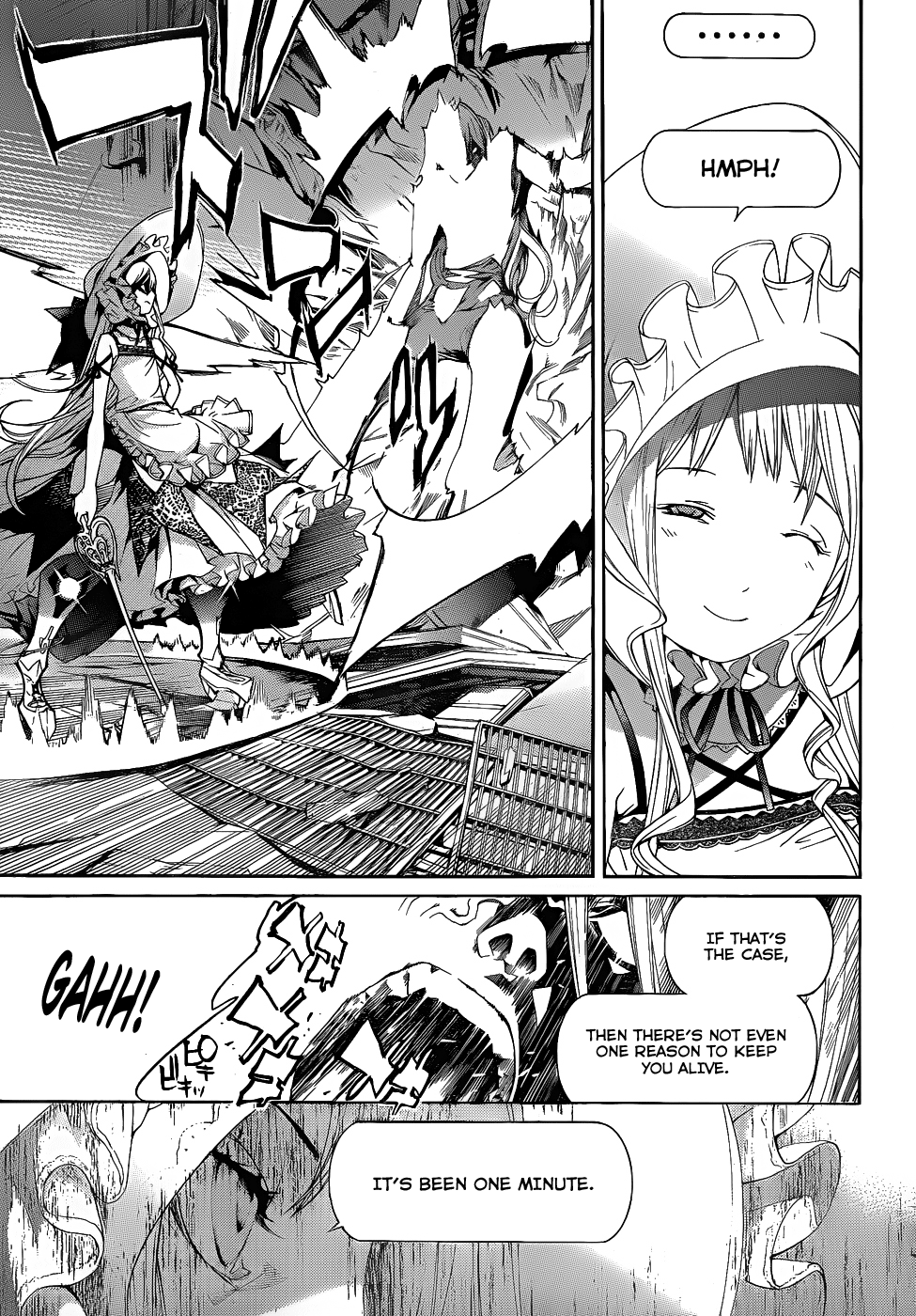 Air Gear Chapter 291 page 5 - Chapter 291