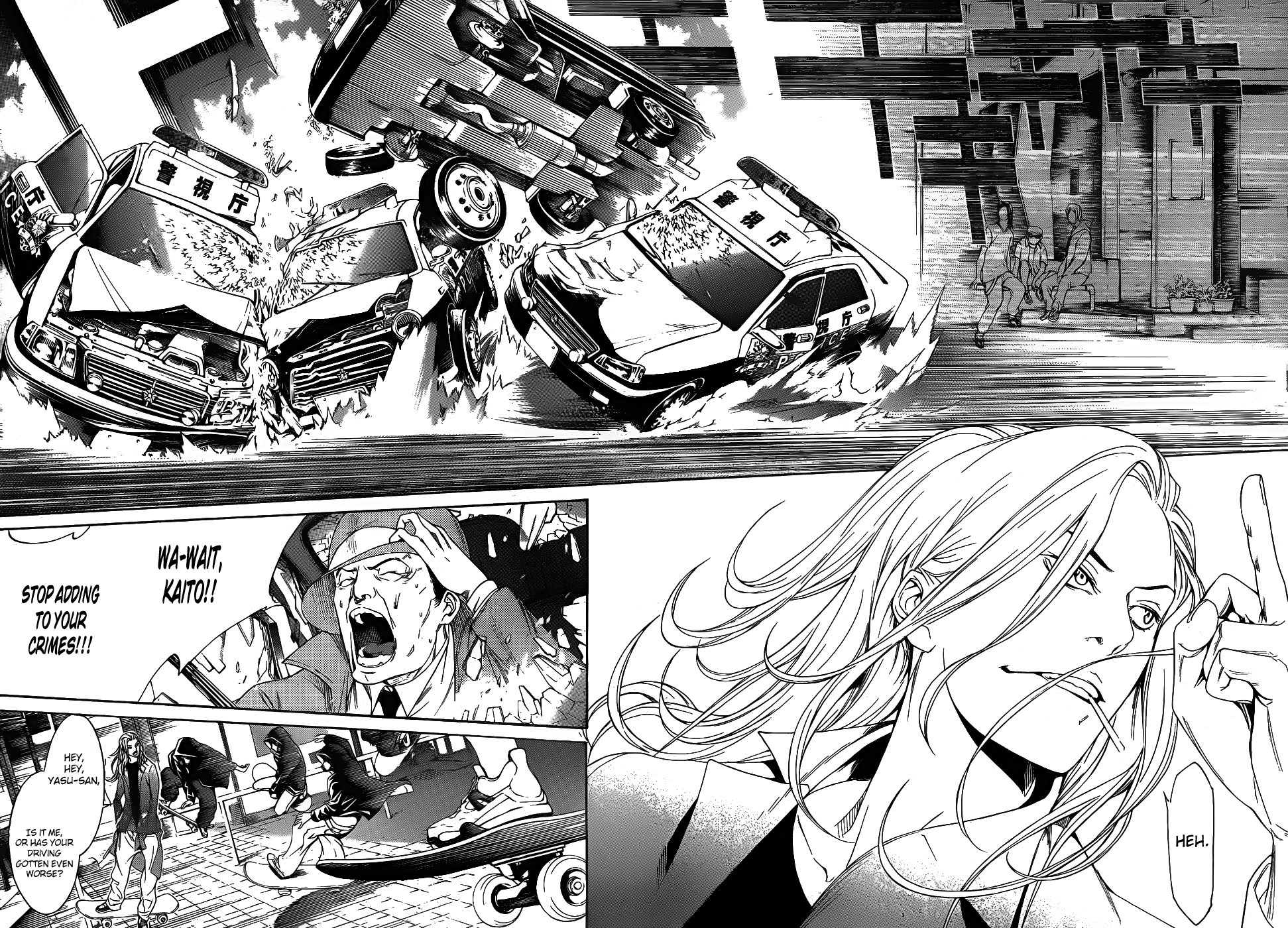 Air Gear Chapter 292 page 12 - Chapter 292