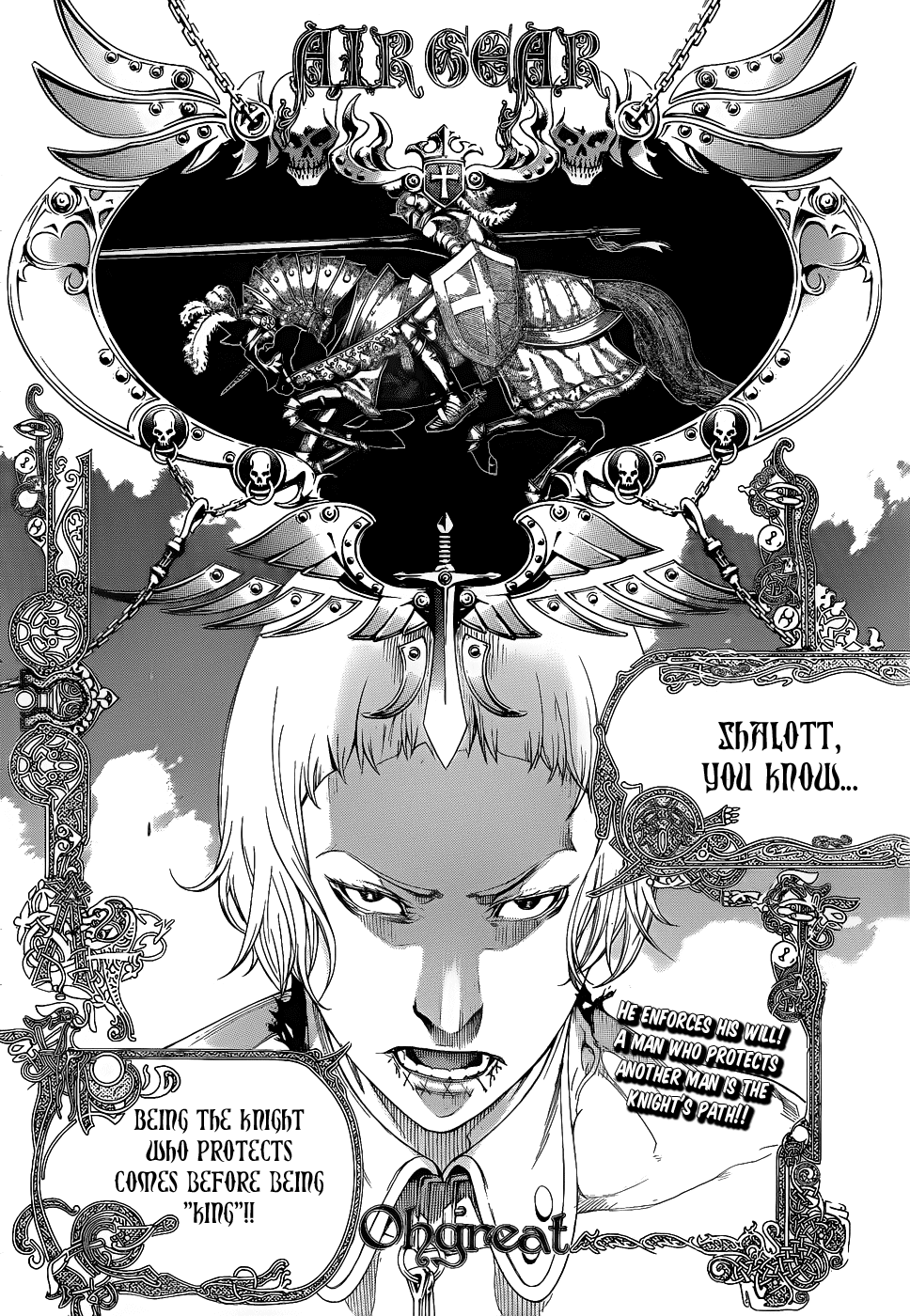 Air Gear Chapter 292 page 2 - Chapter 292