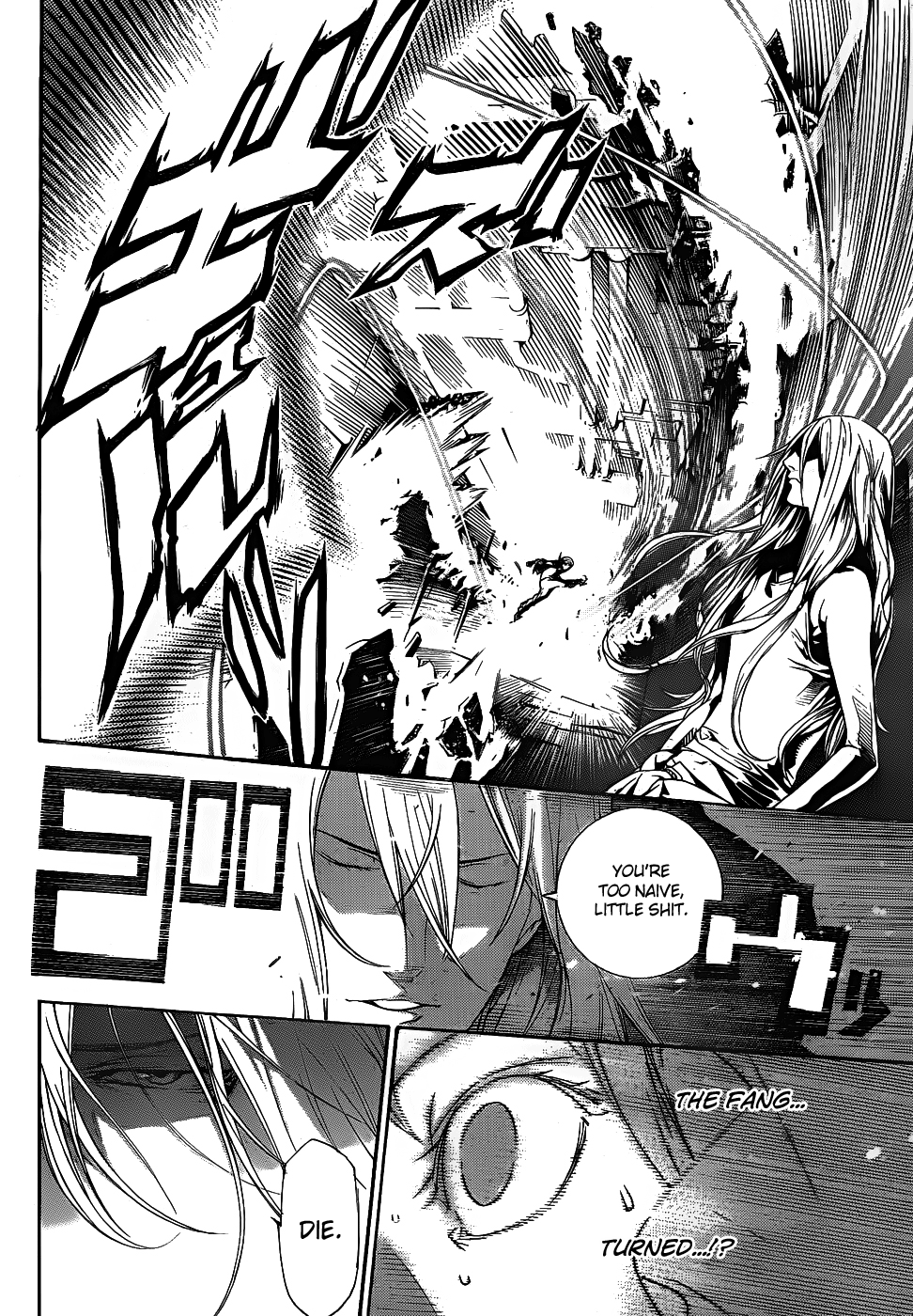 Air Gear Chapter 292 page 8 - Chapter 292