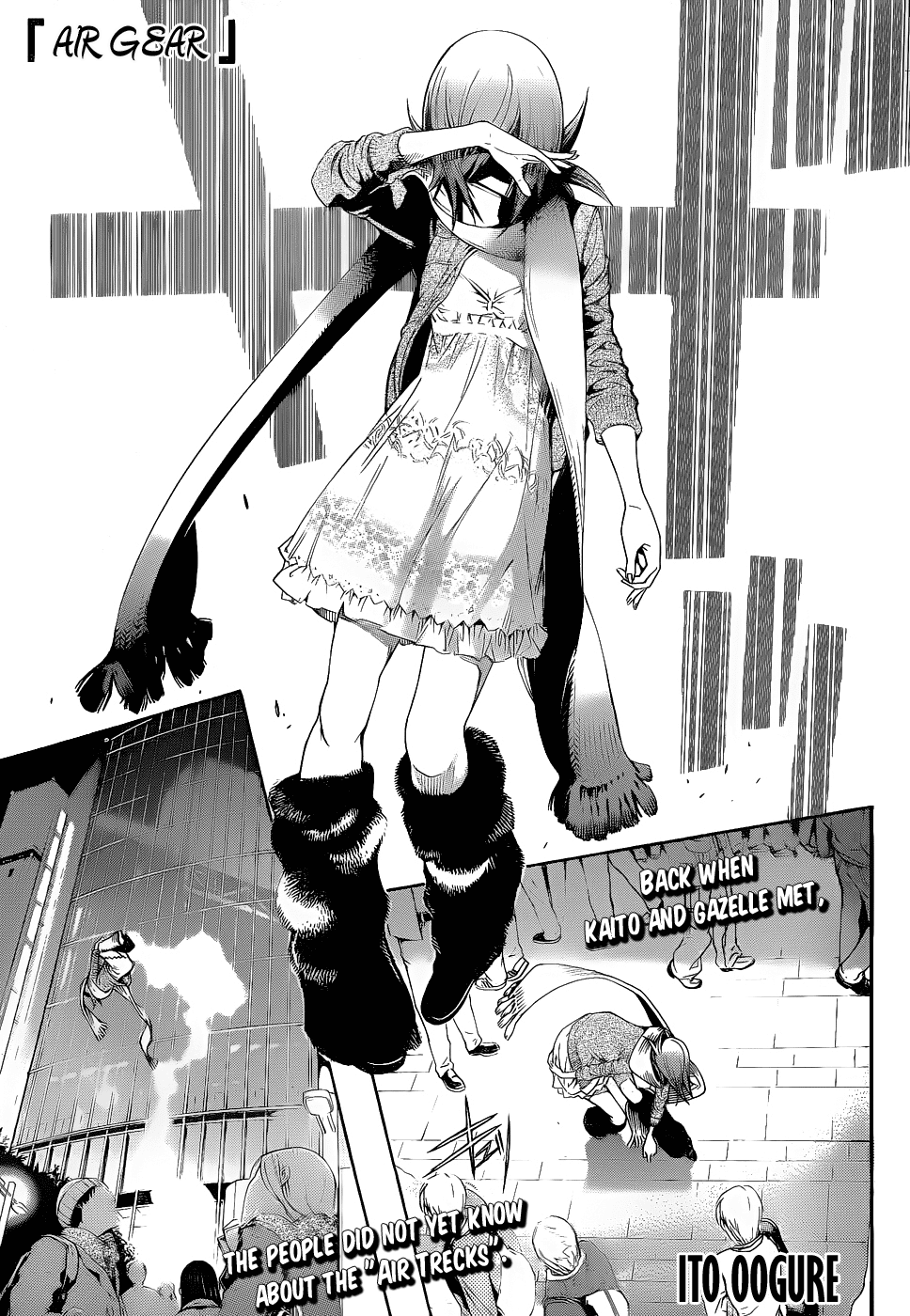 Air Gear Chapter 293 page 1 - Chapter 293