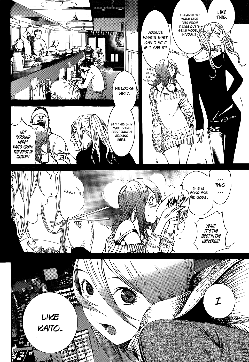 Air Gear Chapter 293 page 11 - Chapter 293