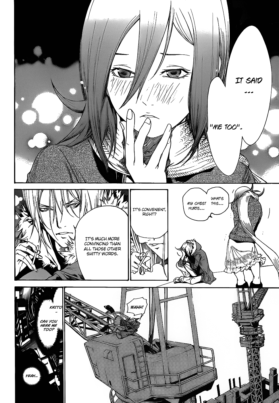 Air Gear Chapter 293 page 13 - Chapter 293