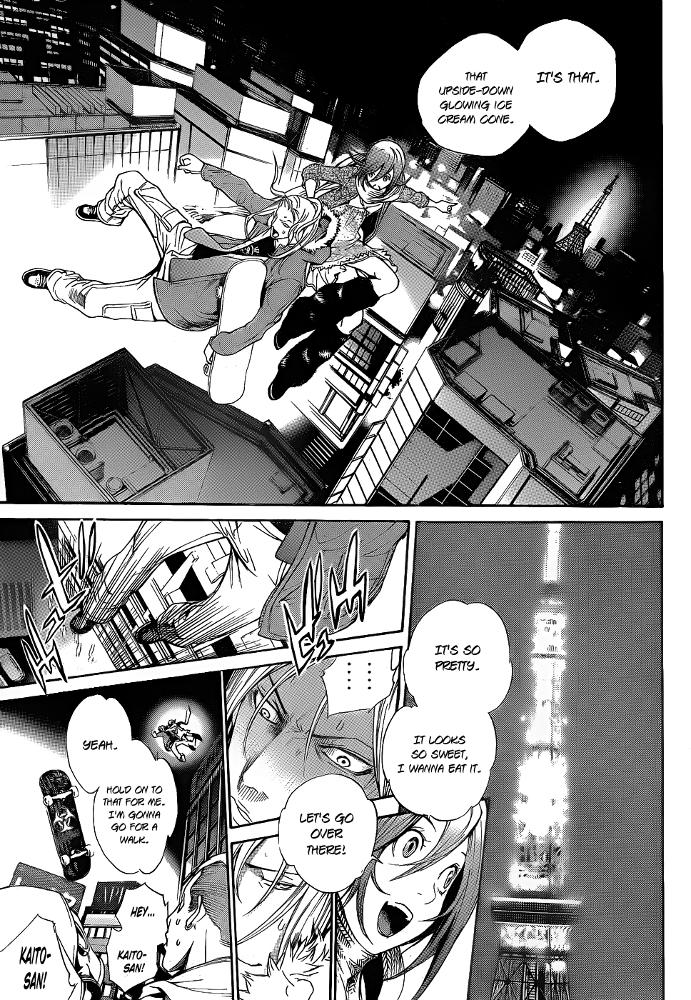 Air Gear Chapter 293 page 8 - Chapter 293