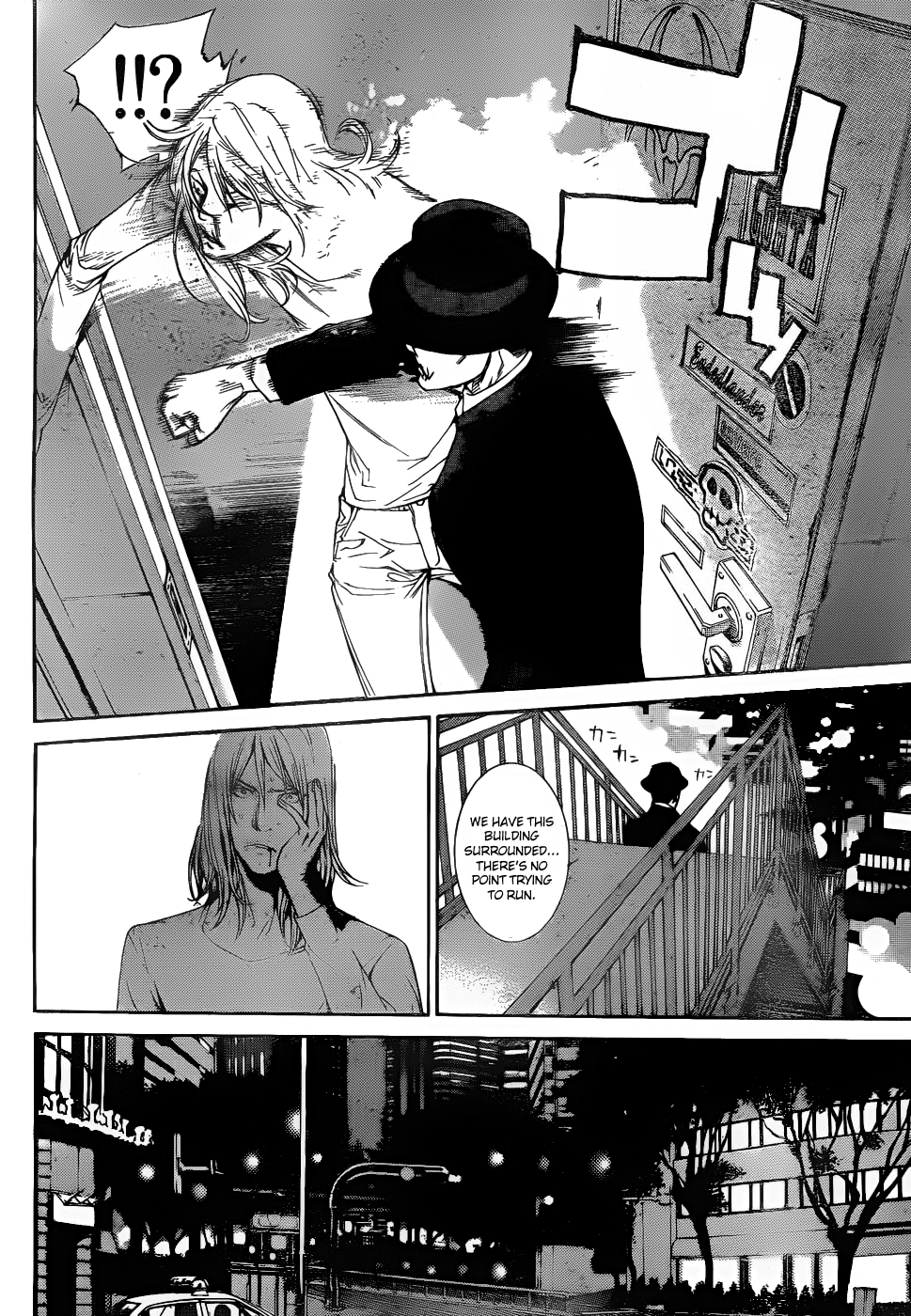 Air Gear Chapter 294 page 10 - Chapter 294