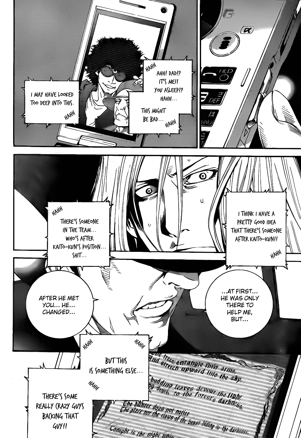 Air Gear Chapter 294 page 14 - Chapter 294