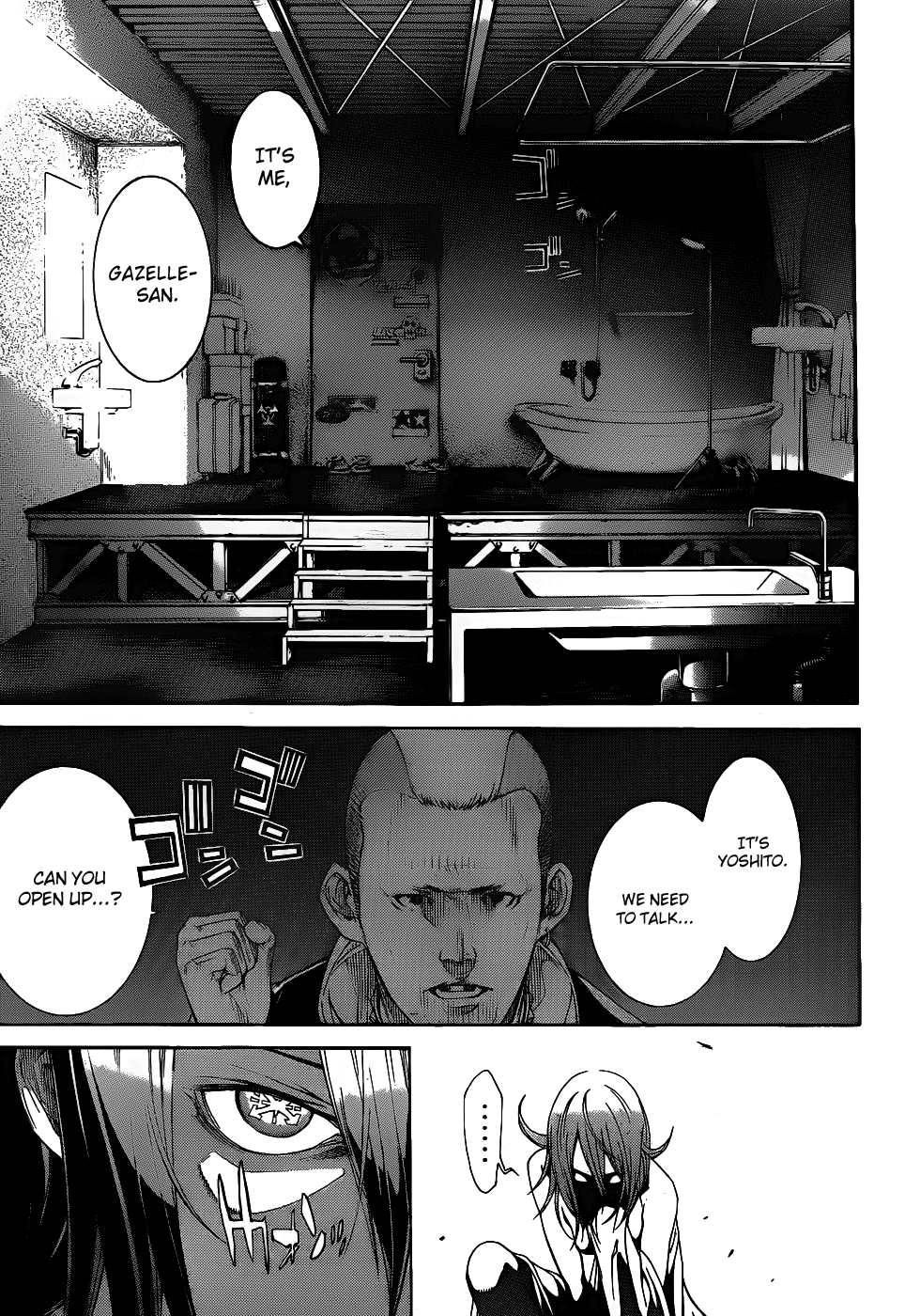 Air Gear Chapter 294 page 17 - Chapter 294