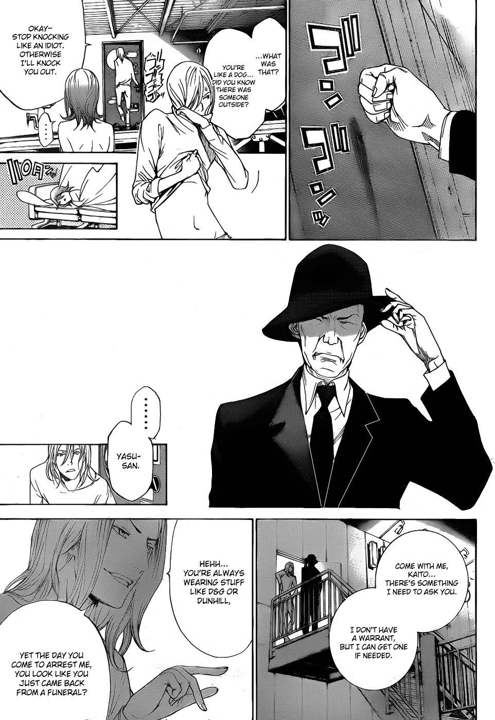 Air Gear Chapter 294 page 9 - Chapter 294