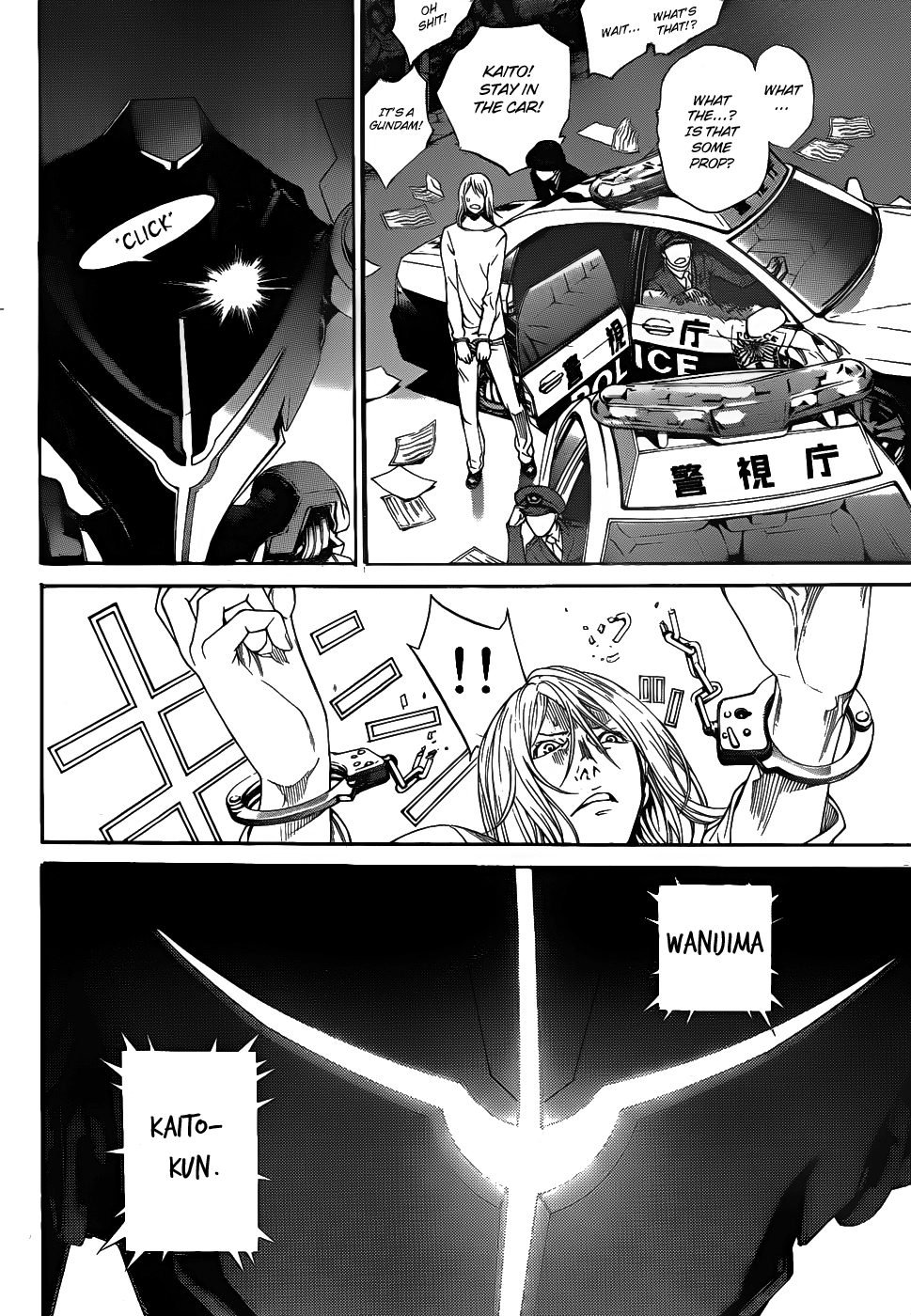 Air Gear Chapter 295 page 13 - Chapter 295