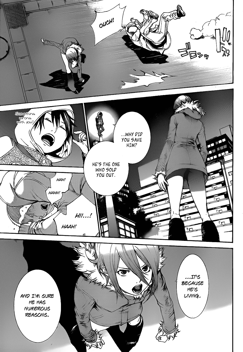Air Gear Chapter 295 page 5 - Chapter 295