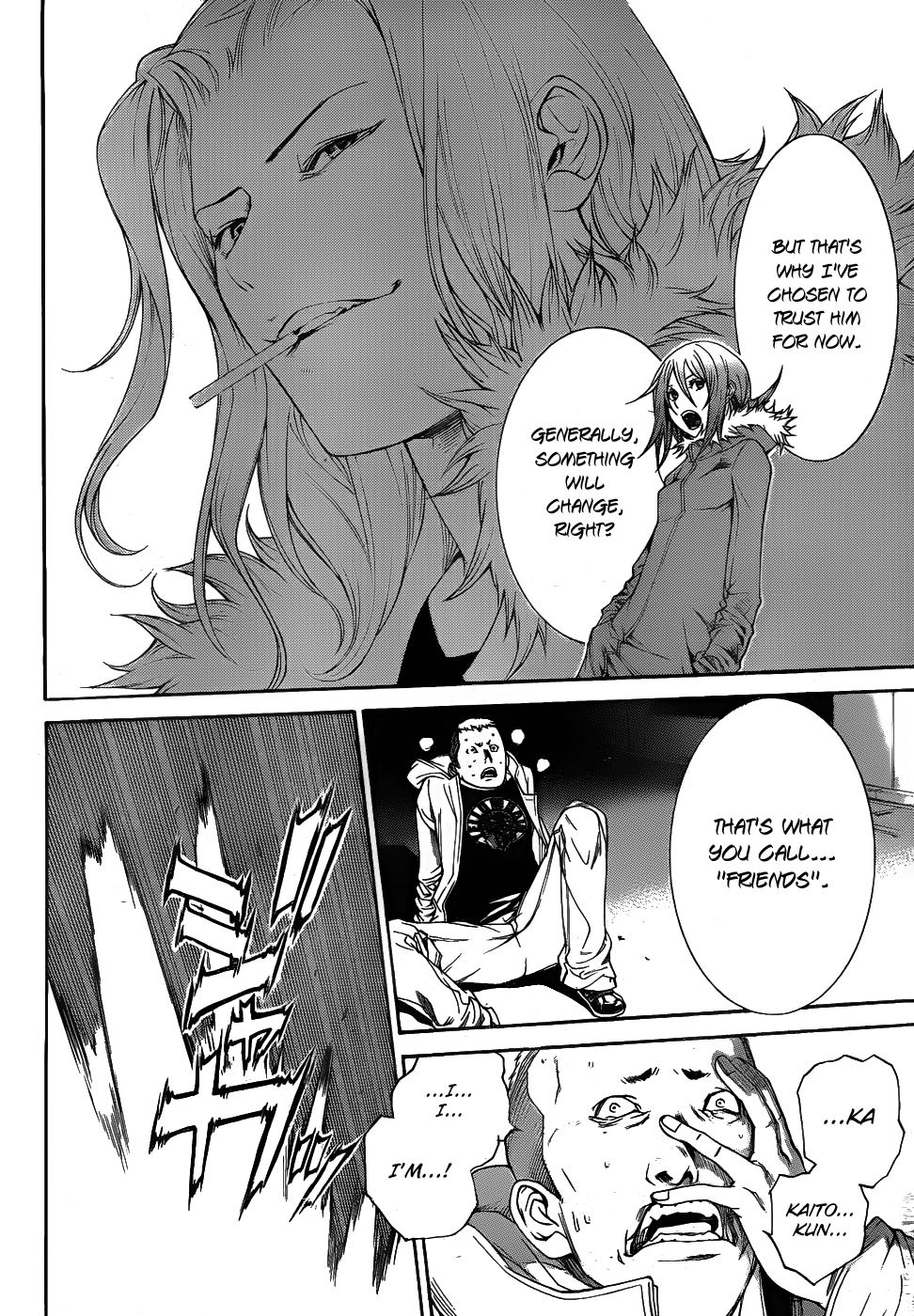 Air Gear Chapter 295 page 6 - Chapter 295