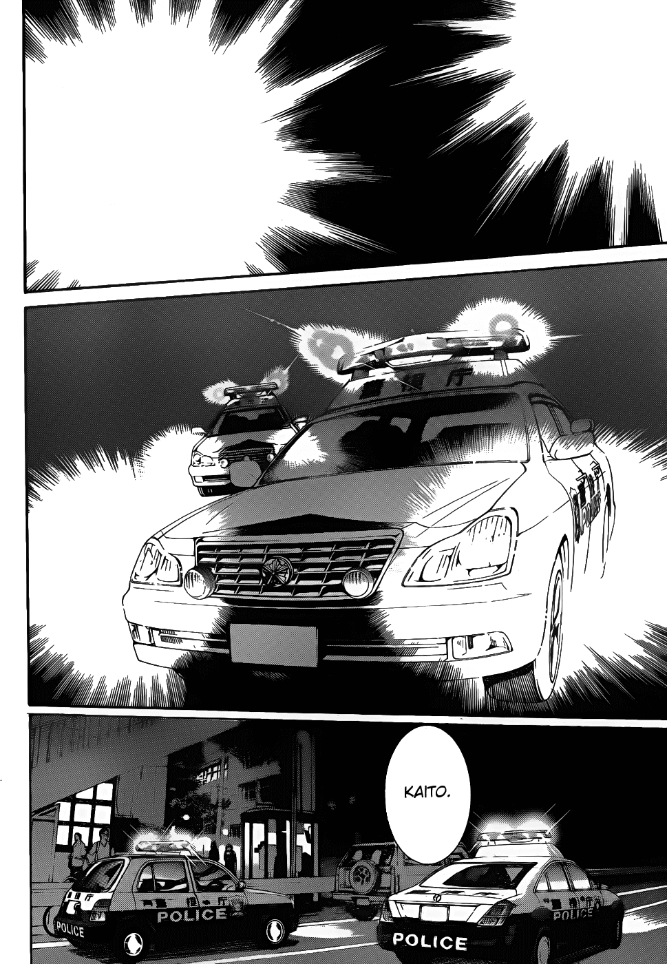 Air Gear Chapter 295 page 8 - Chapter 295