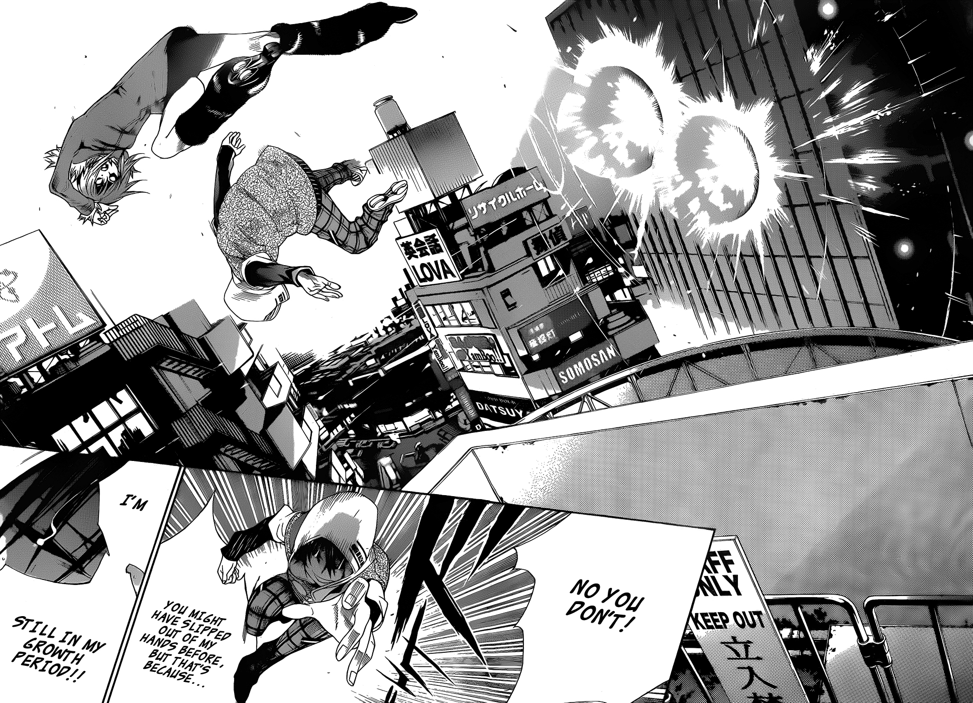 Air Gear Chapter 296 page 7 - Chapter 296