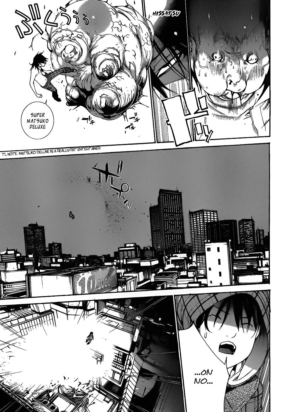 Air Gear Chapter 297 page 17 - Chapter 297