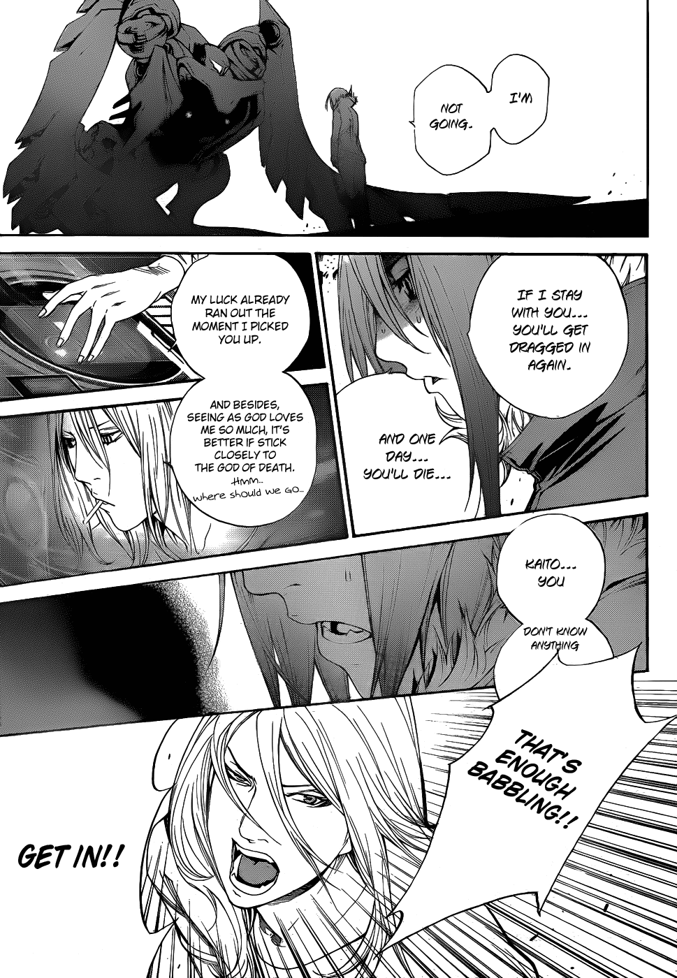 Air Gear Chapter 297 page 9 - Chapter 297