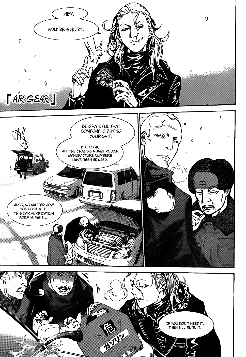 Air Gear Chapter 298 page 1 - Chapter 298