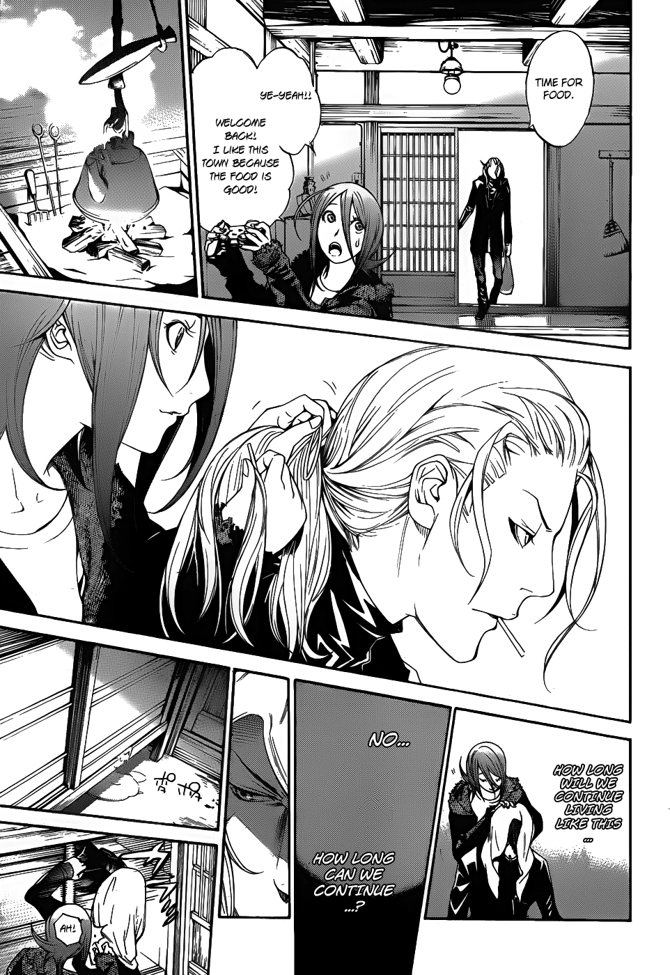 Air Gear Chapter 298 page 12 - Chapter 298