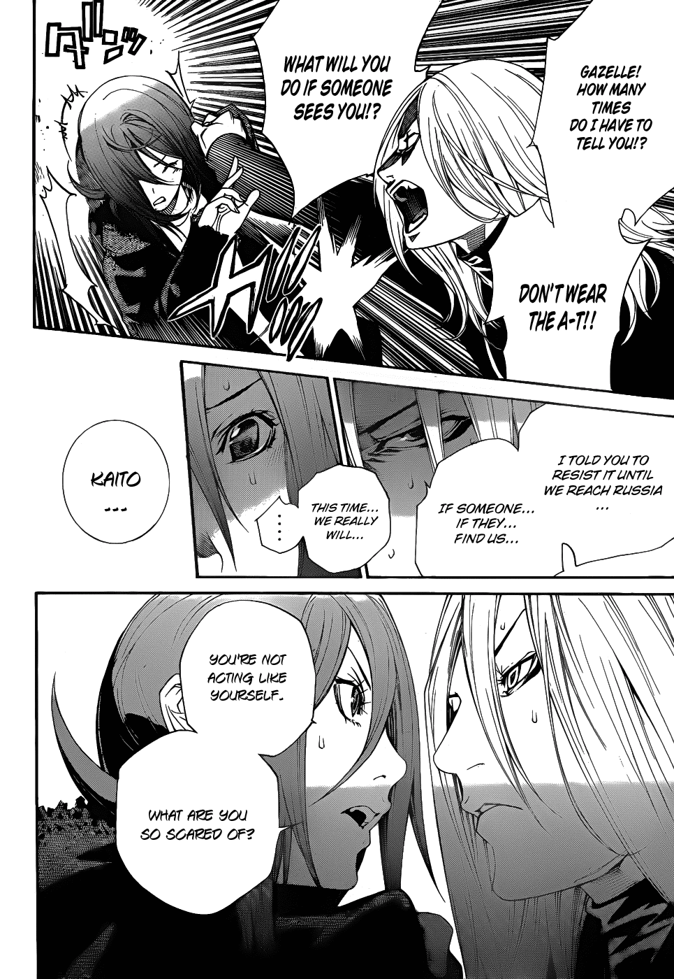 Air Gear Chapter 298 page 13 - Chapter 298