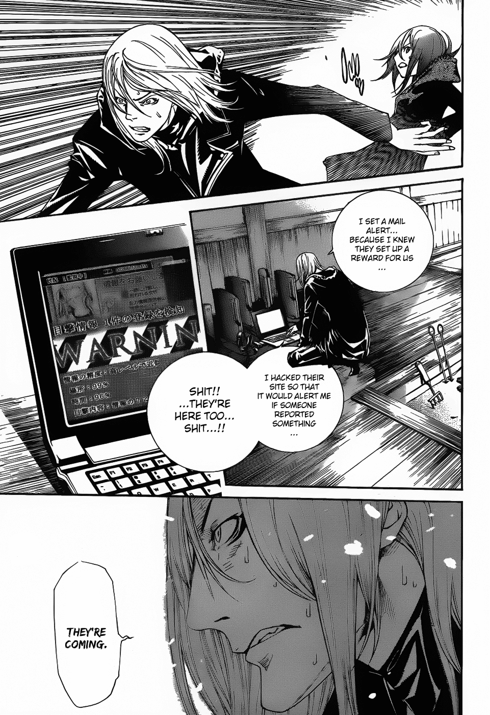 Air Gear Chapter 298 page 16 - Chapter 298