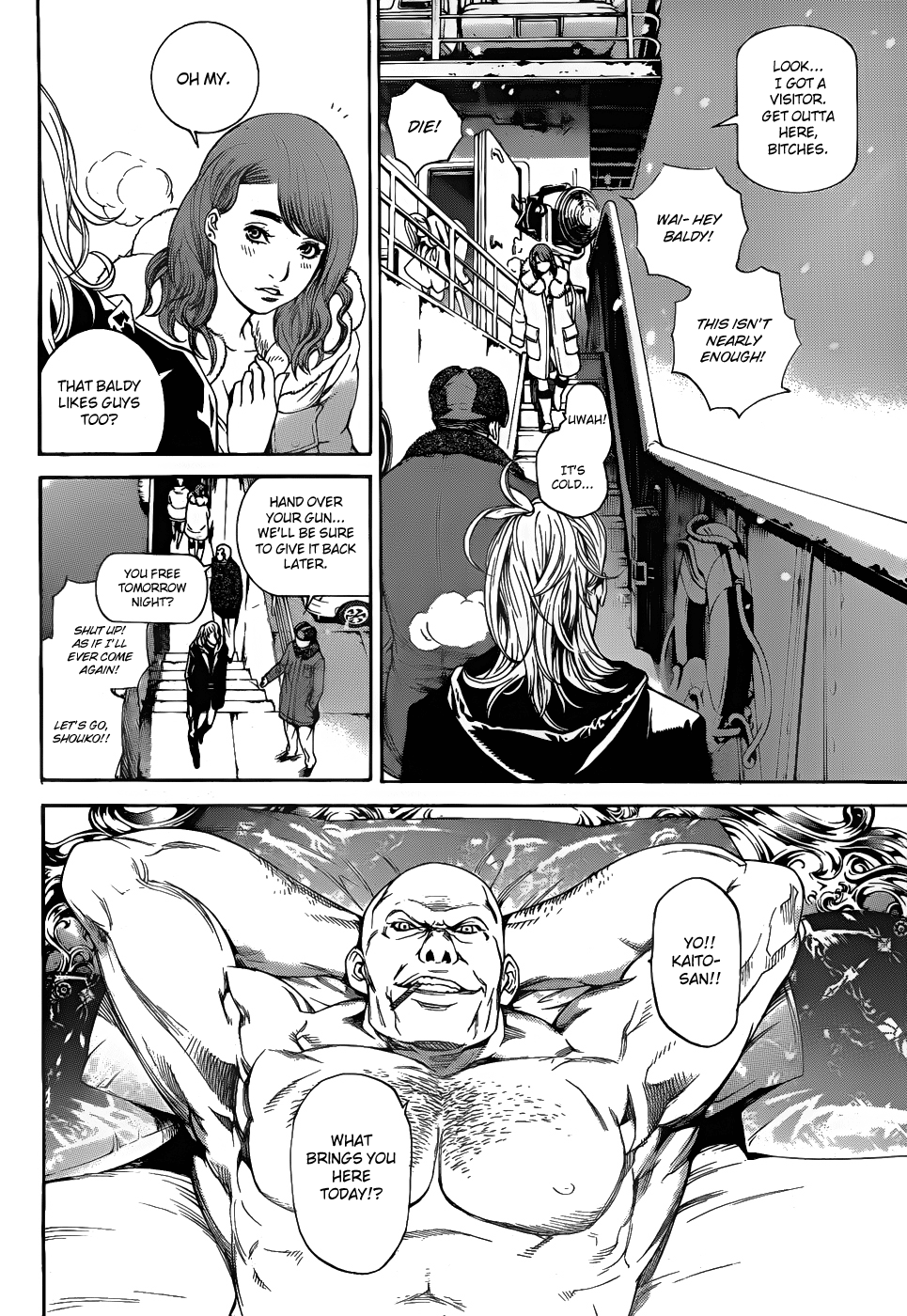 Air Gear Chapter 298 page 3 - Chapter 298
