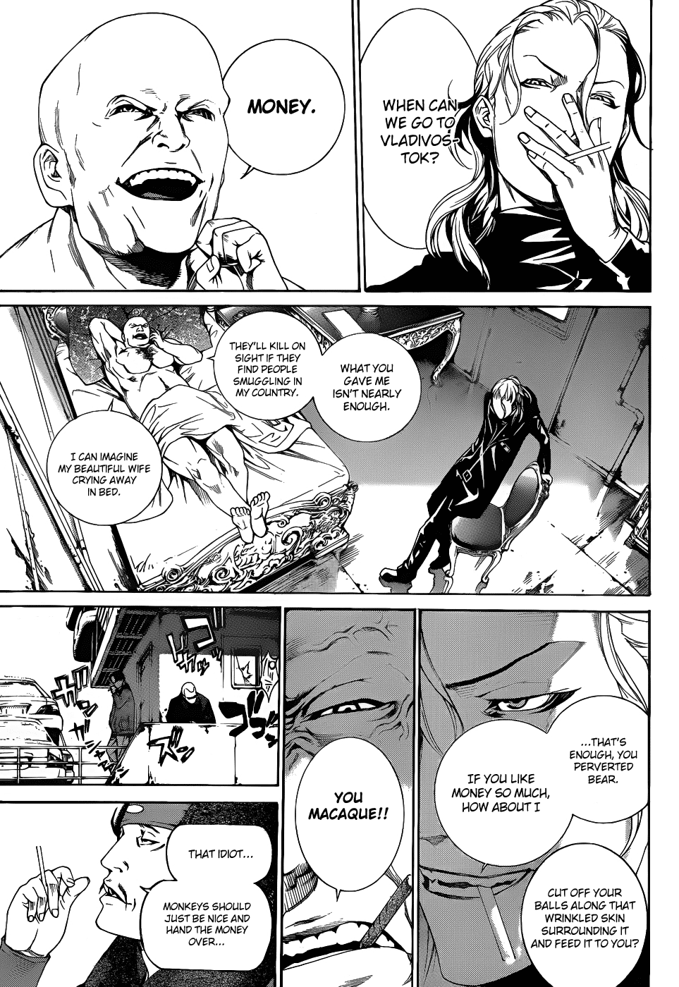 Air Gear Chapter 298 page 4 - Chapter 298