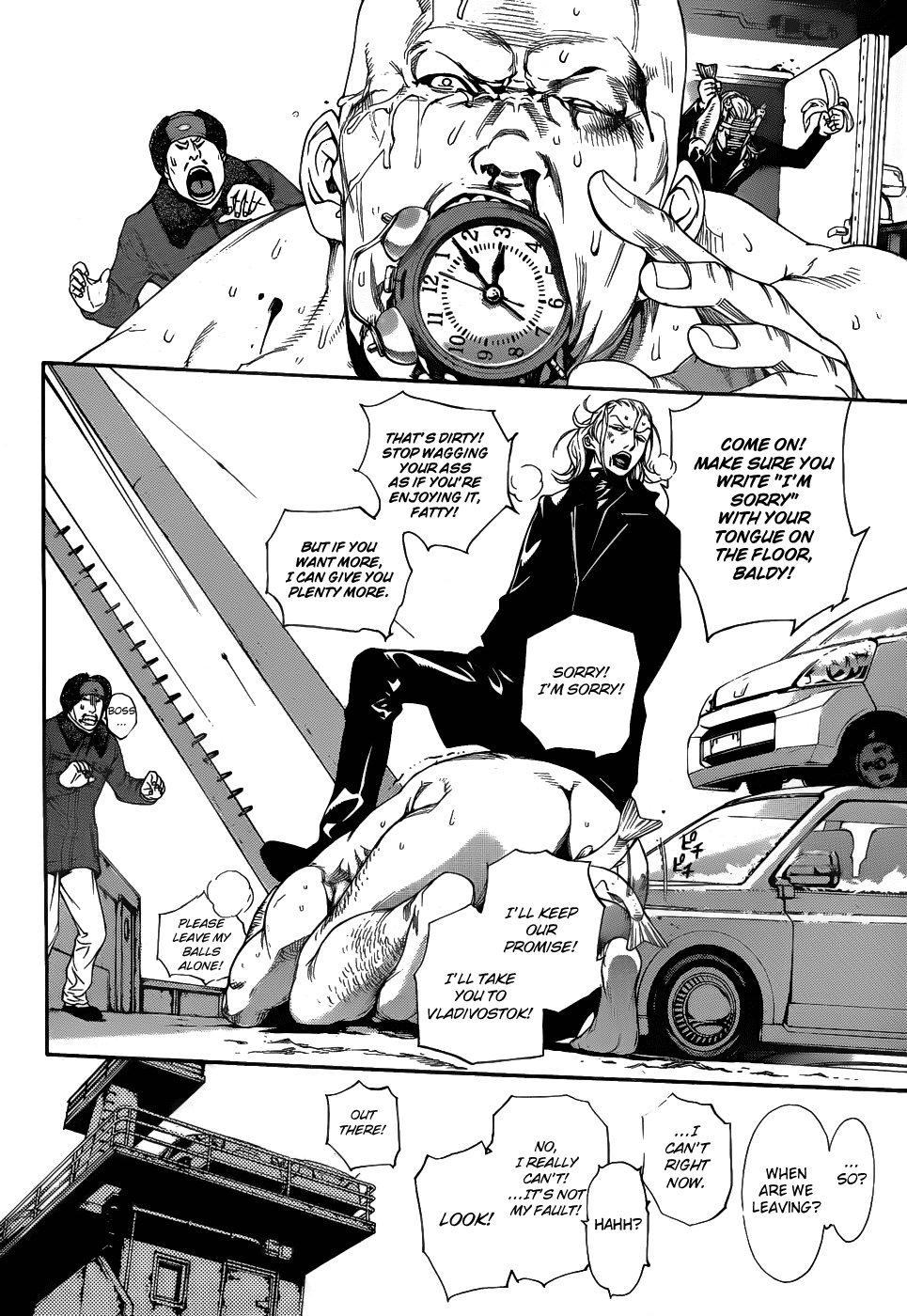 Air Gear Chapter 298 page 5 - Chapter 298