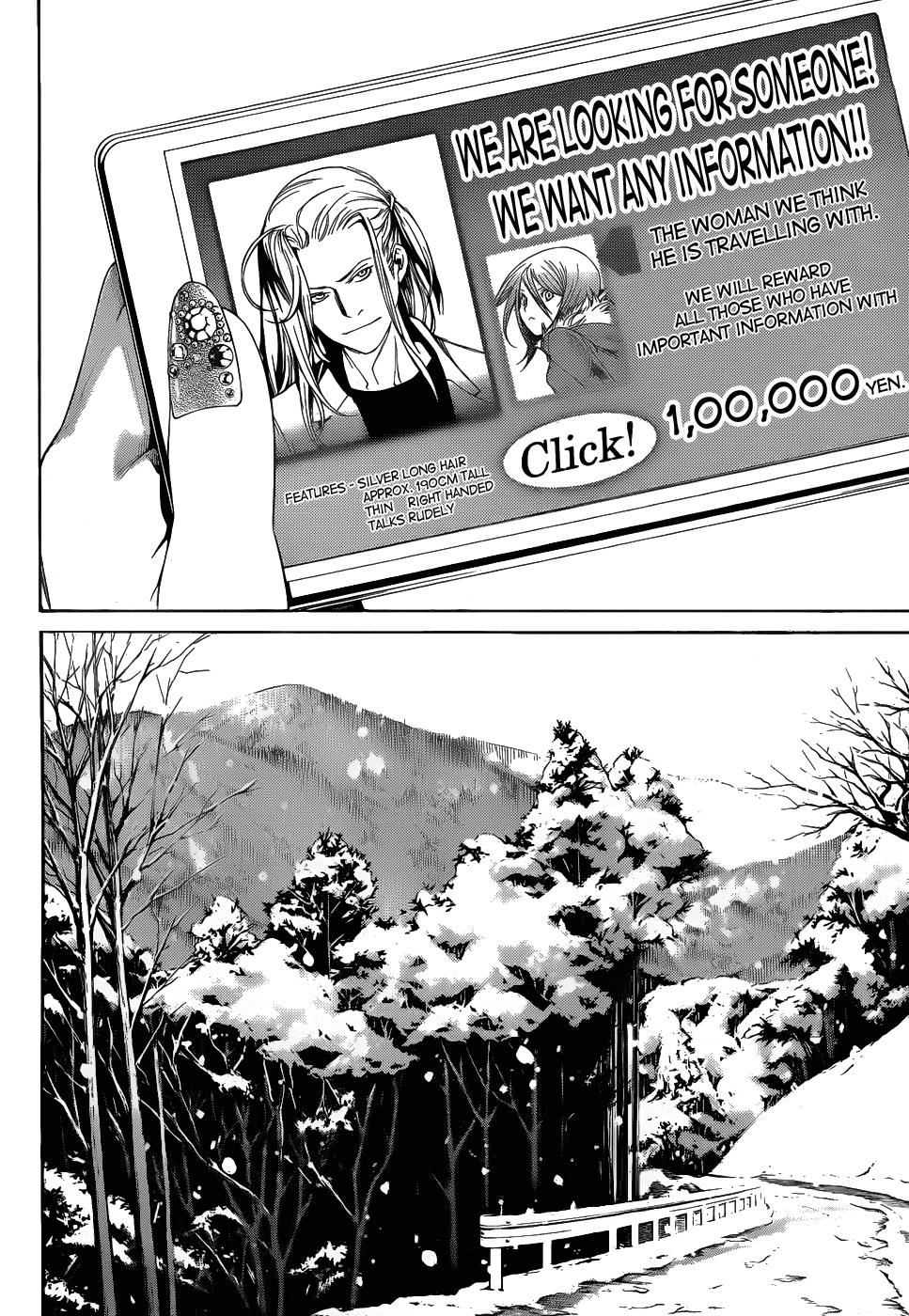 Air Gear Chapter 298 page 9 - Chapter 298