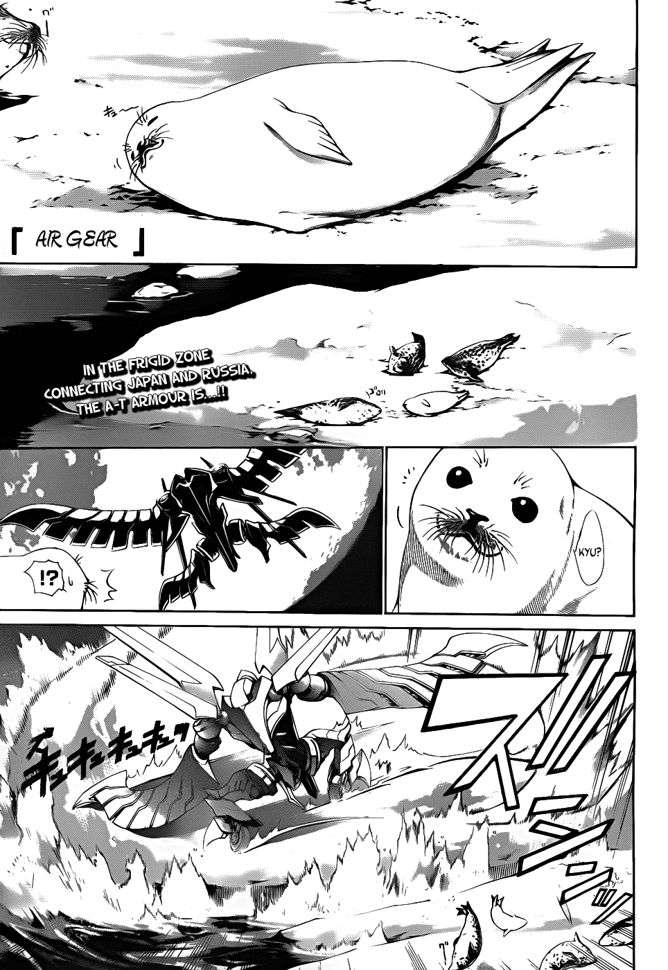 Air Gear Chapter 299 page 1 - Chapter 299