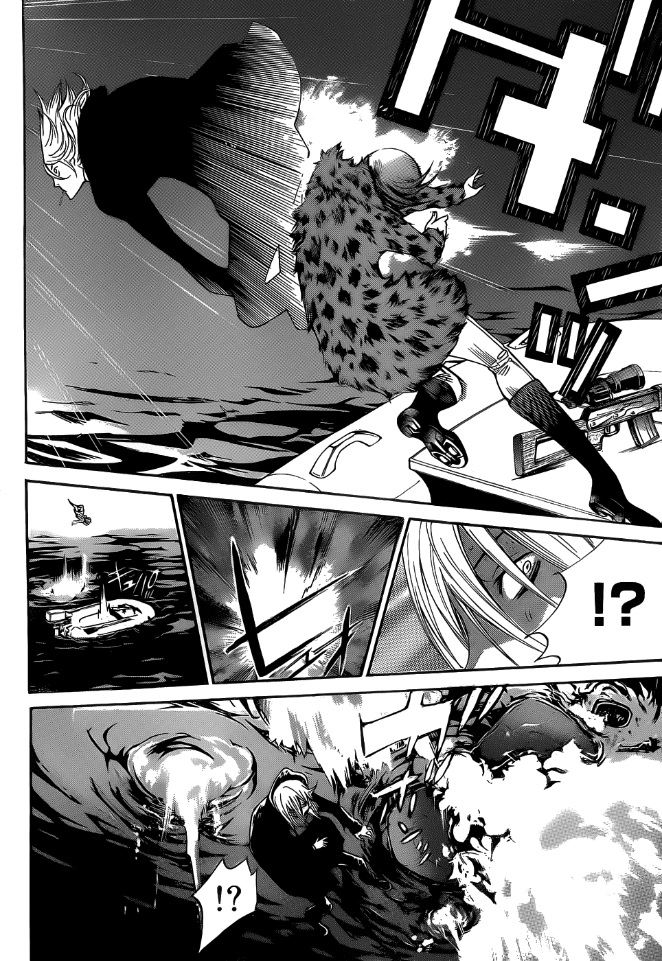Air Gear Chapter 299 page 11 - Chapter 299